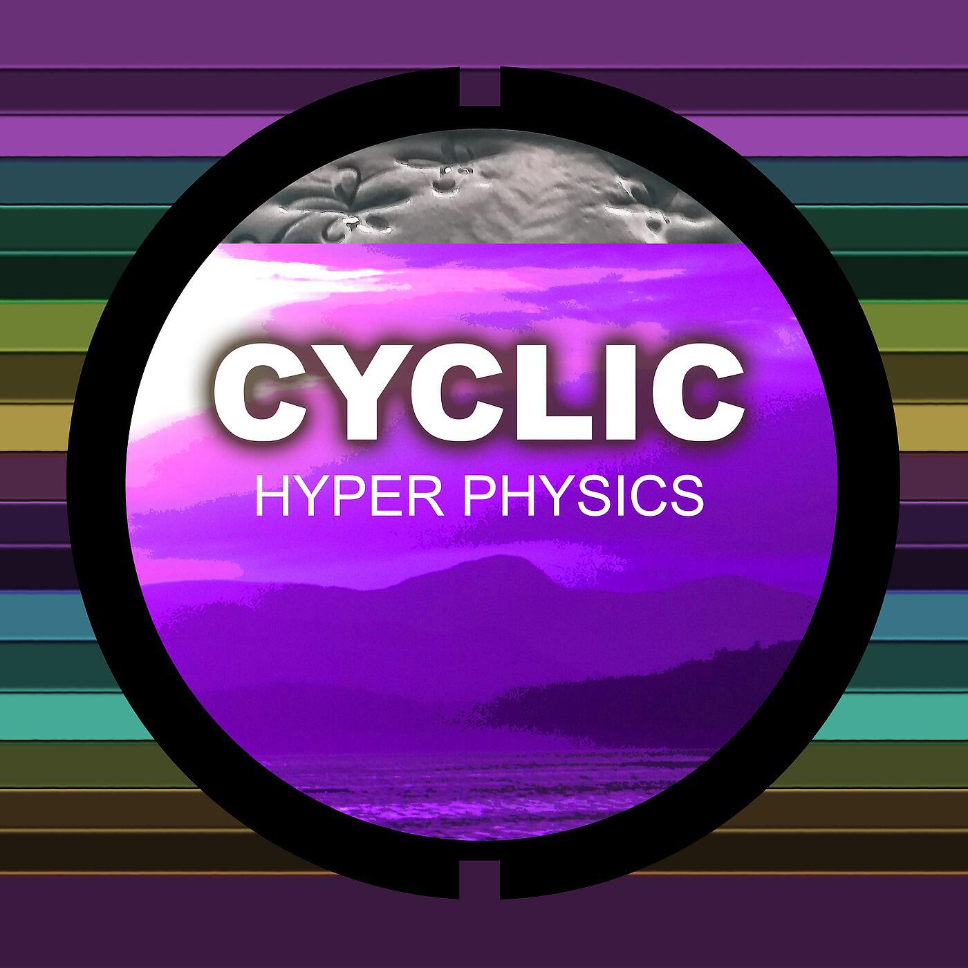 Релиз Hyper Physics