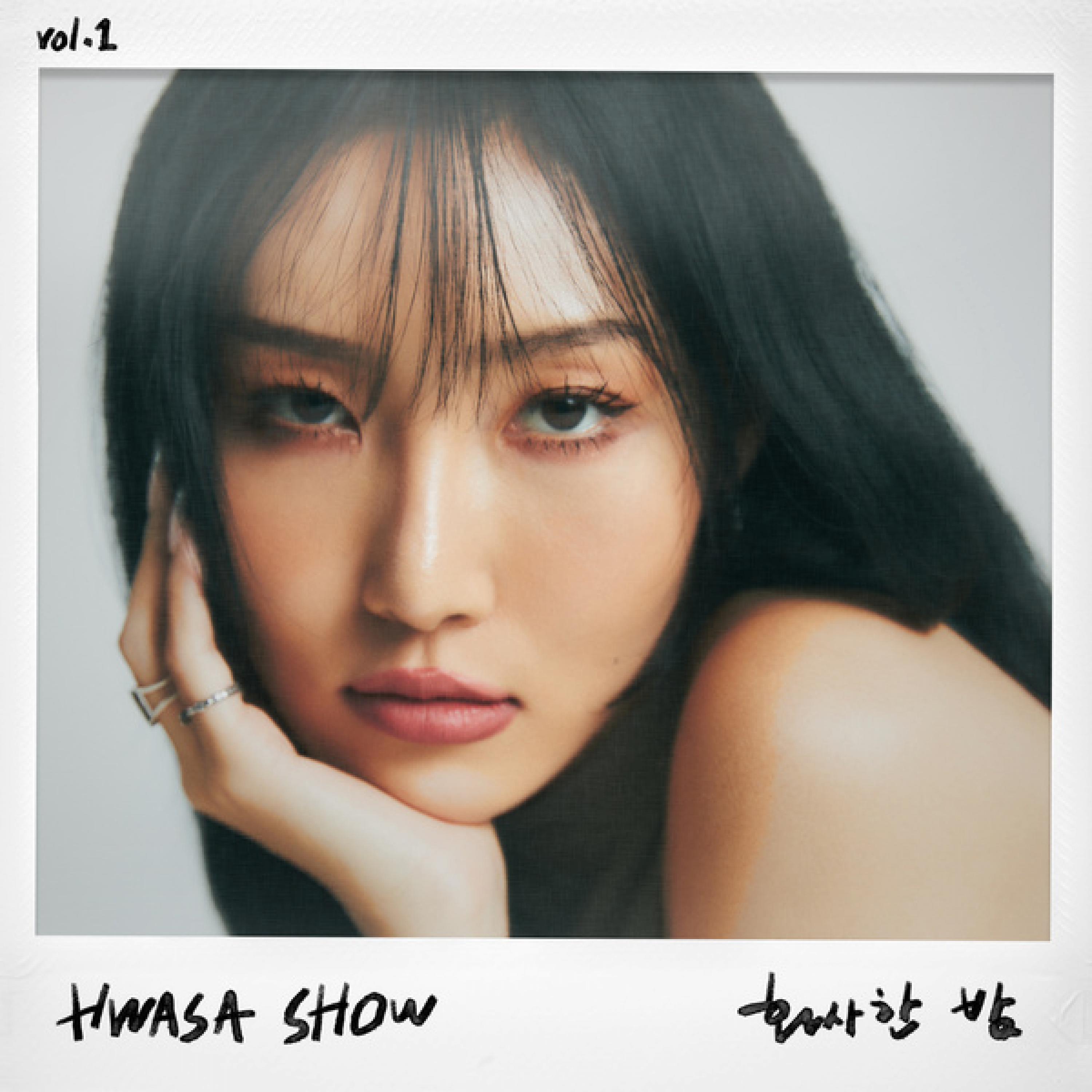 Релиз [Hwa Sa Show Vol.1] just talking to myself