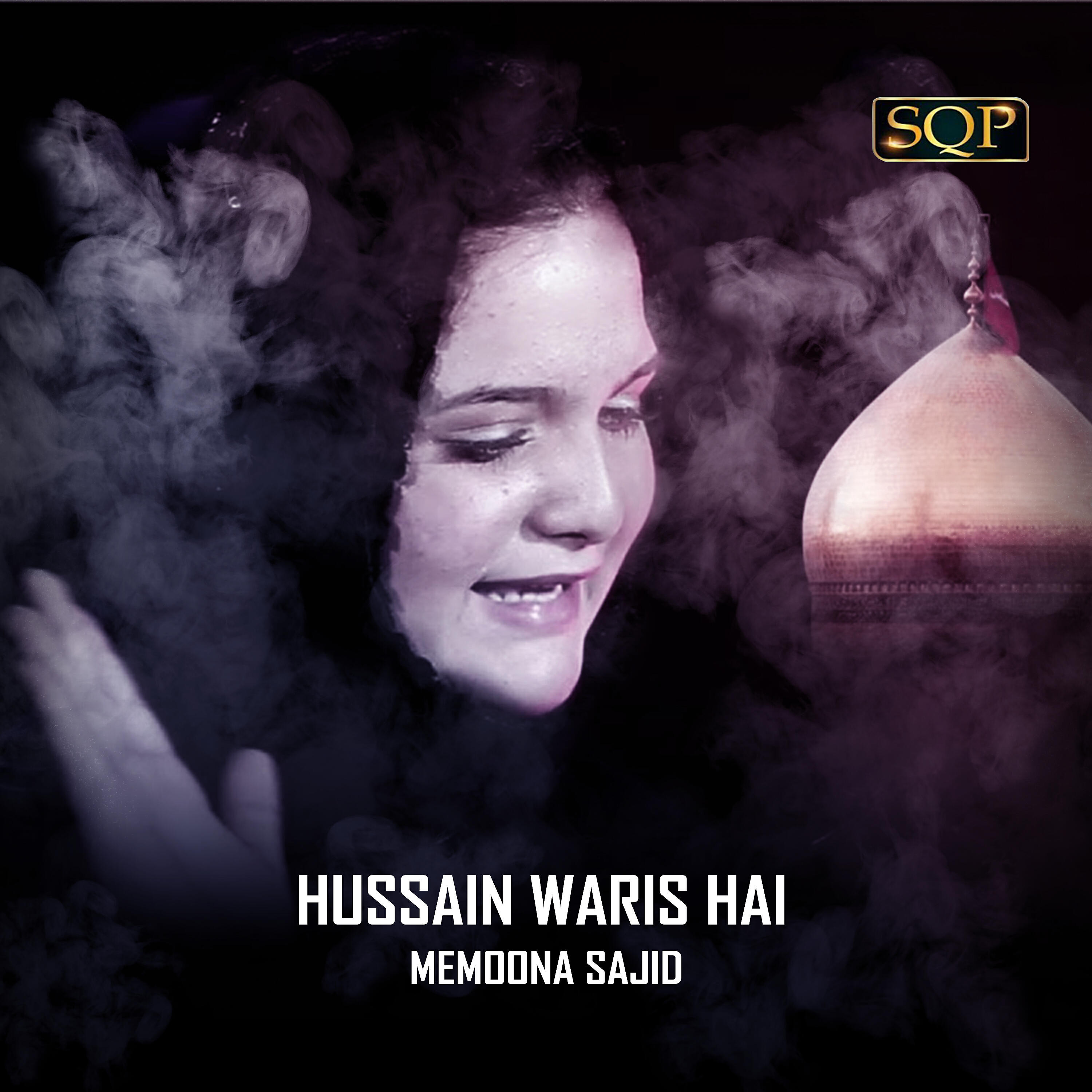Релиз Hussain Waris Hai - Single