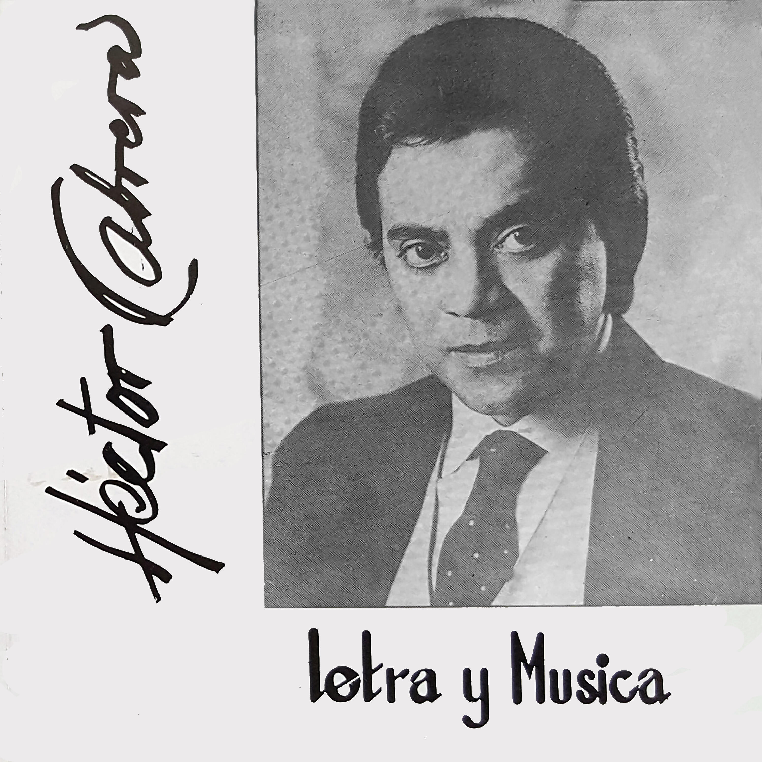 Релиз Letra y Musica