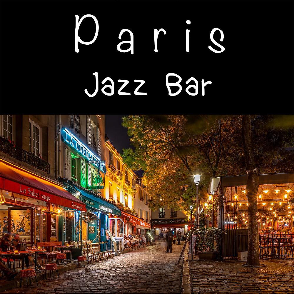 Релиз Paris Jazz Bar (Bar & Dinner Music)