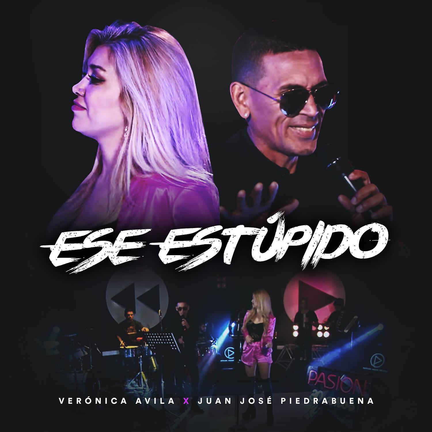 Релиз Ese Estúpido