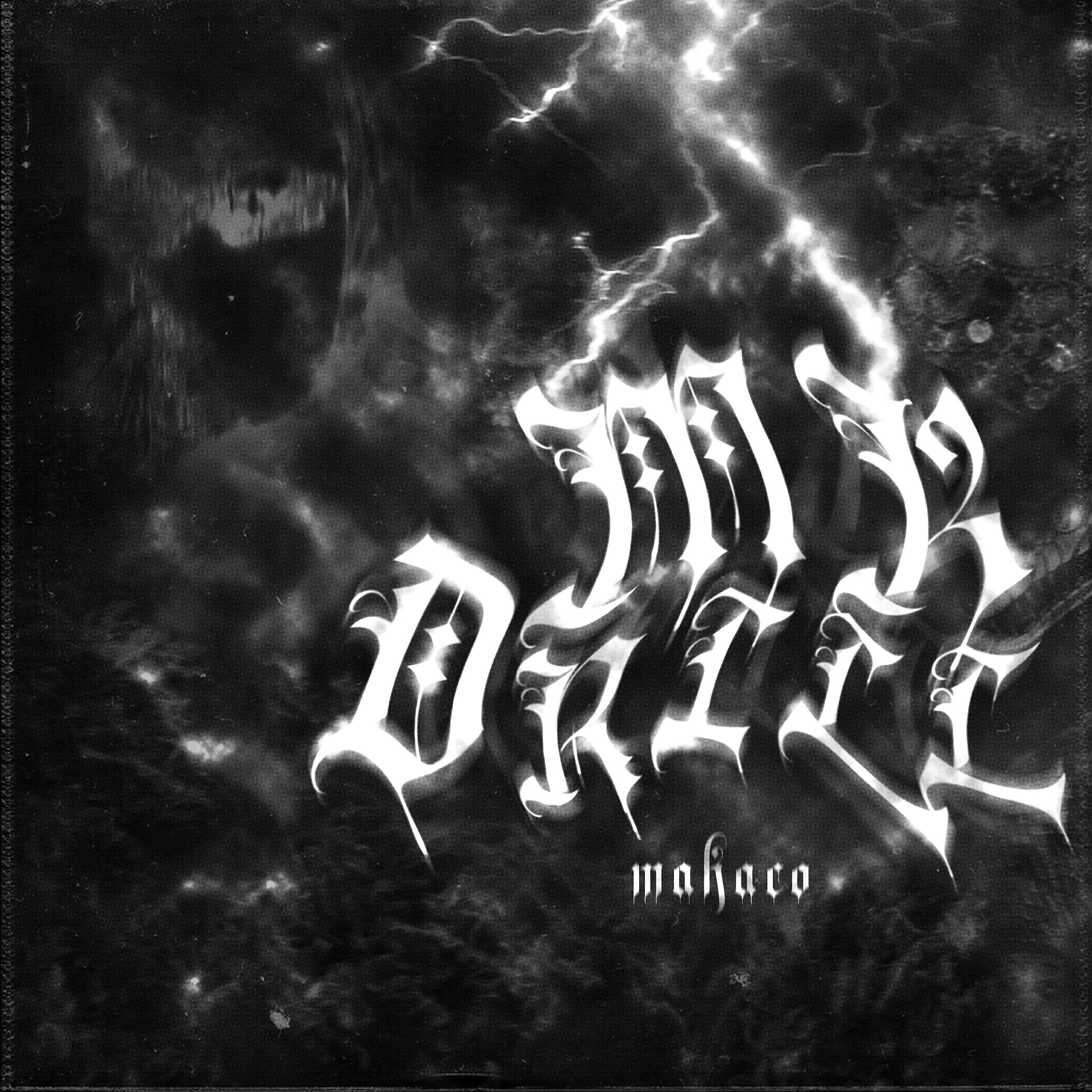Релиз Mk Drill