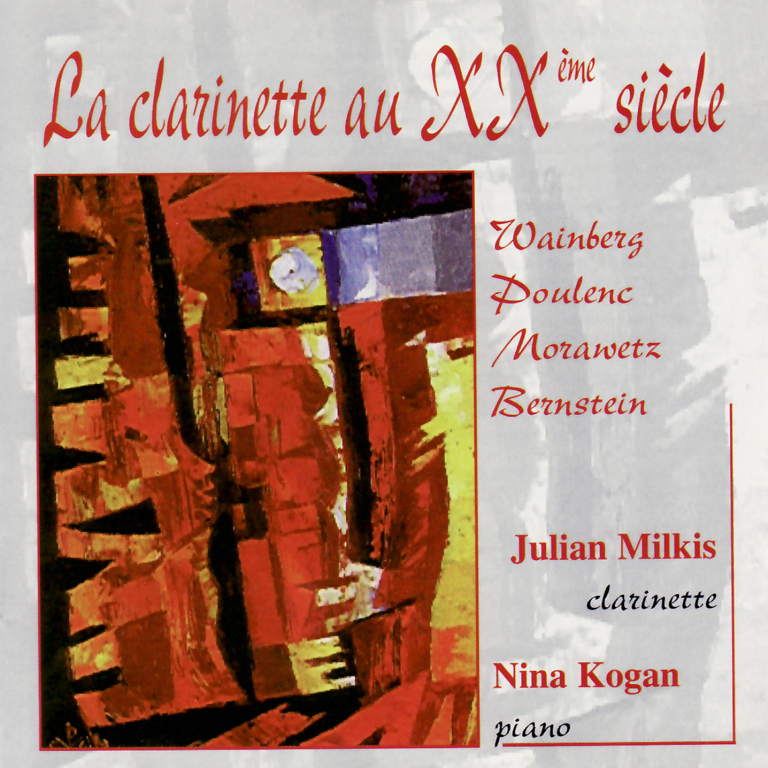 Julian Milkis
