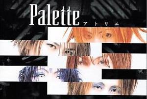 Palette