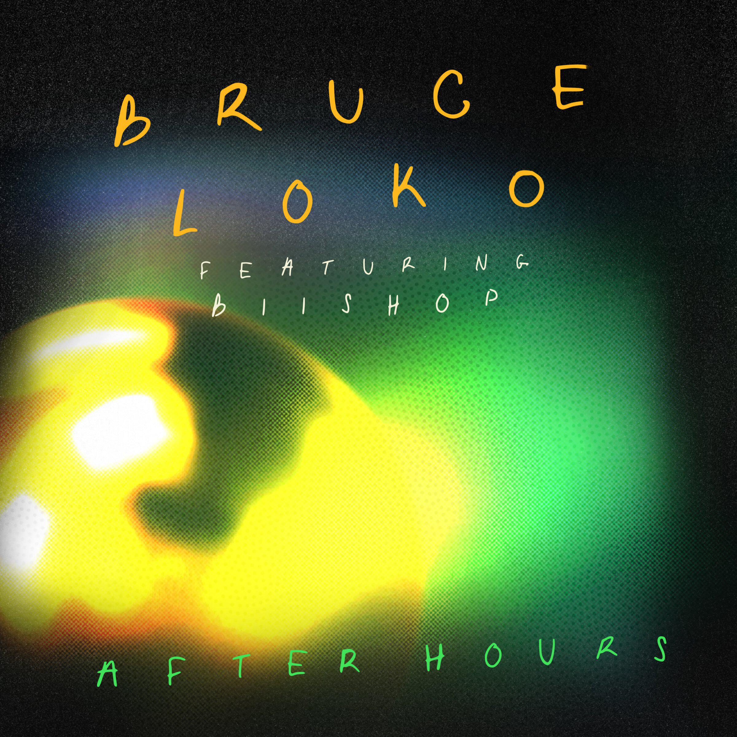 Релиз After Hours