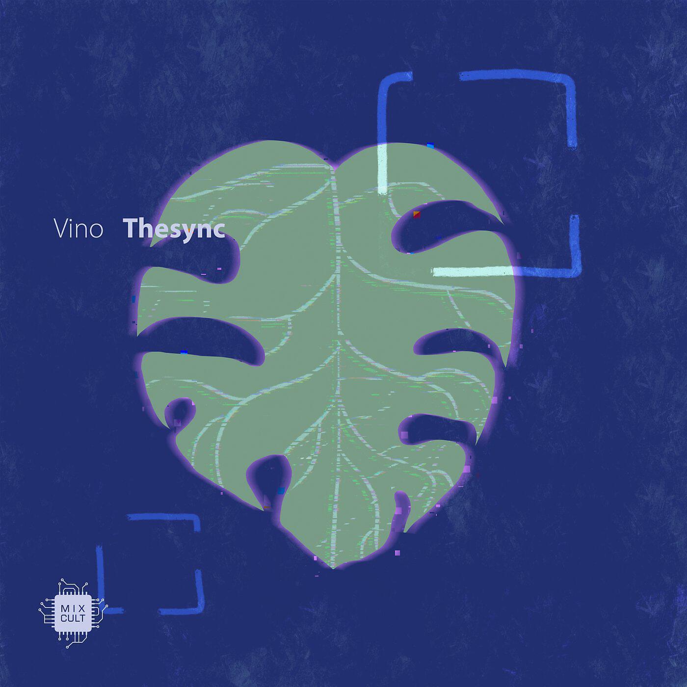 Релиз Thensync