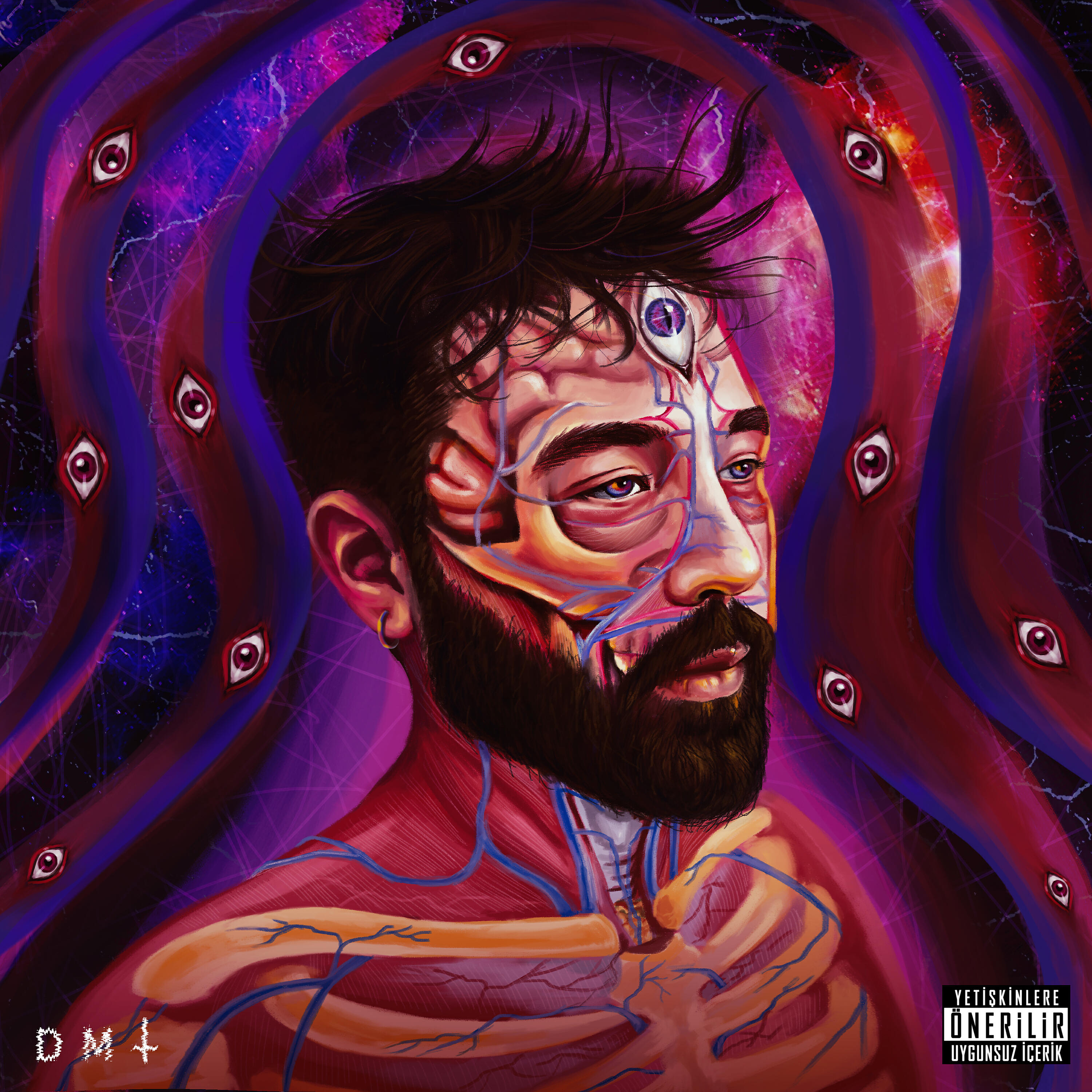 Релиз DMT