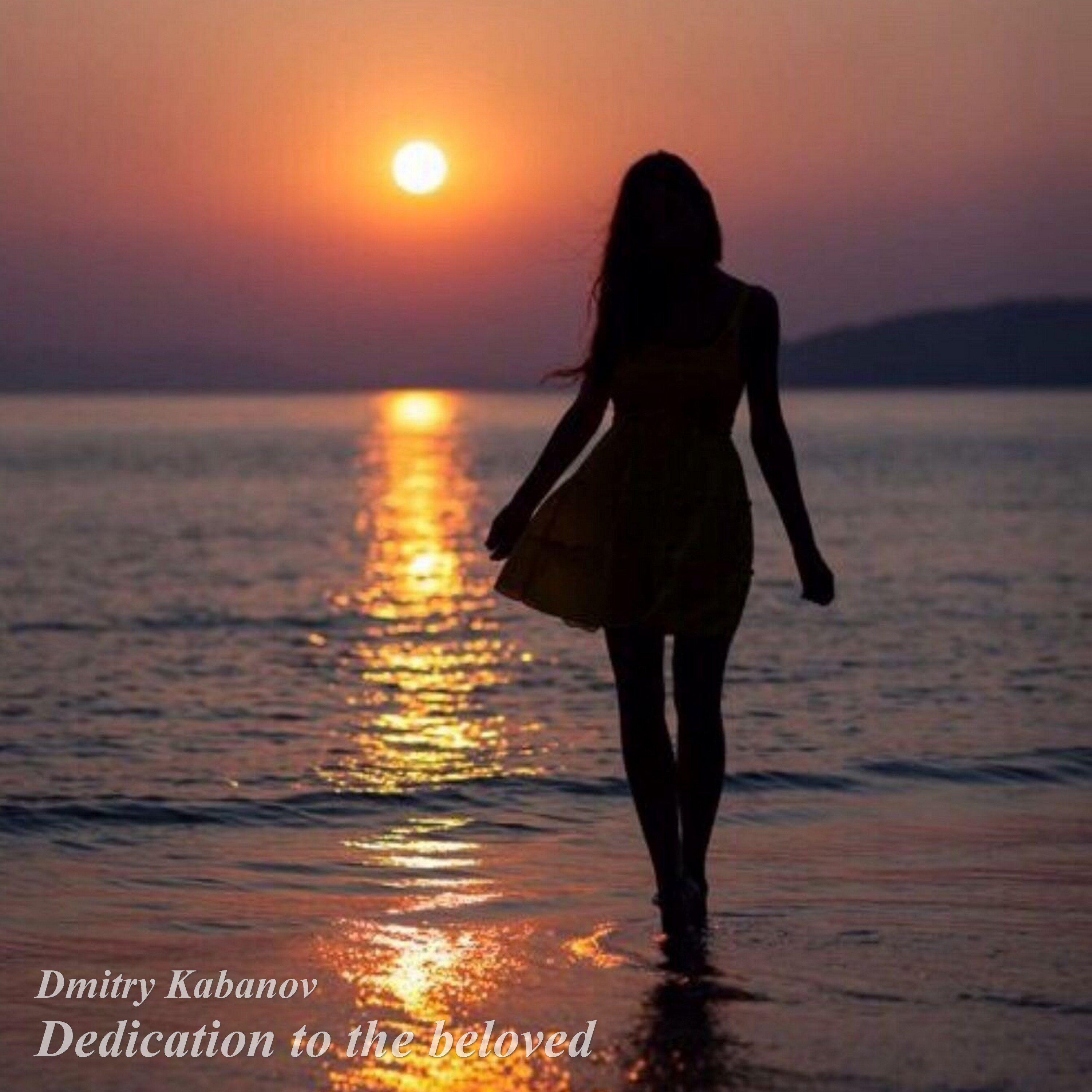Релиз Dedication to the Beloved