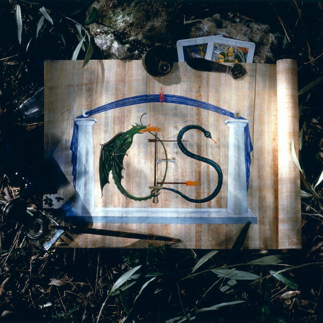 Релиз Oes