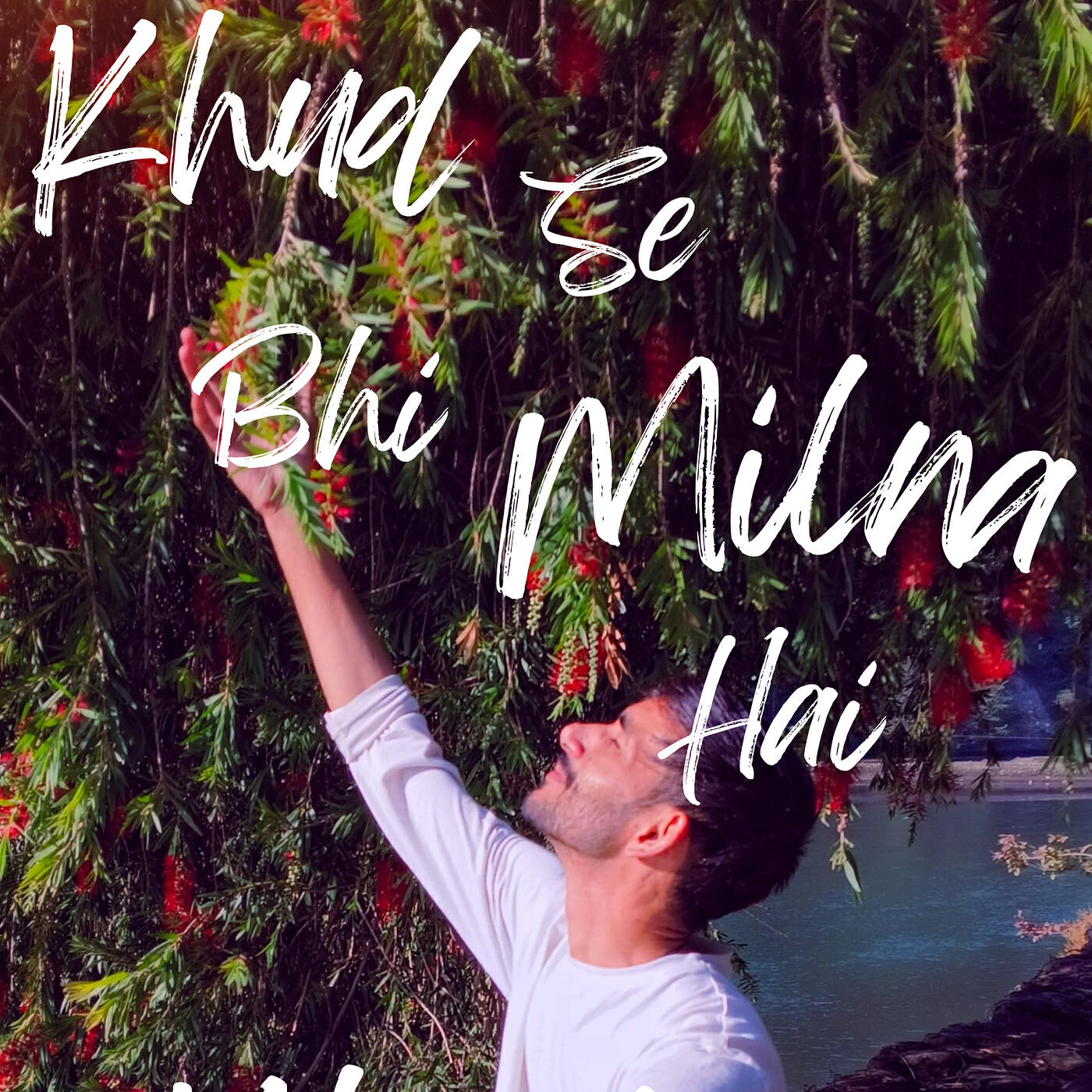 Релиз Khud Se Bhi Milna Hai