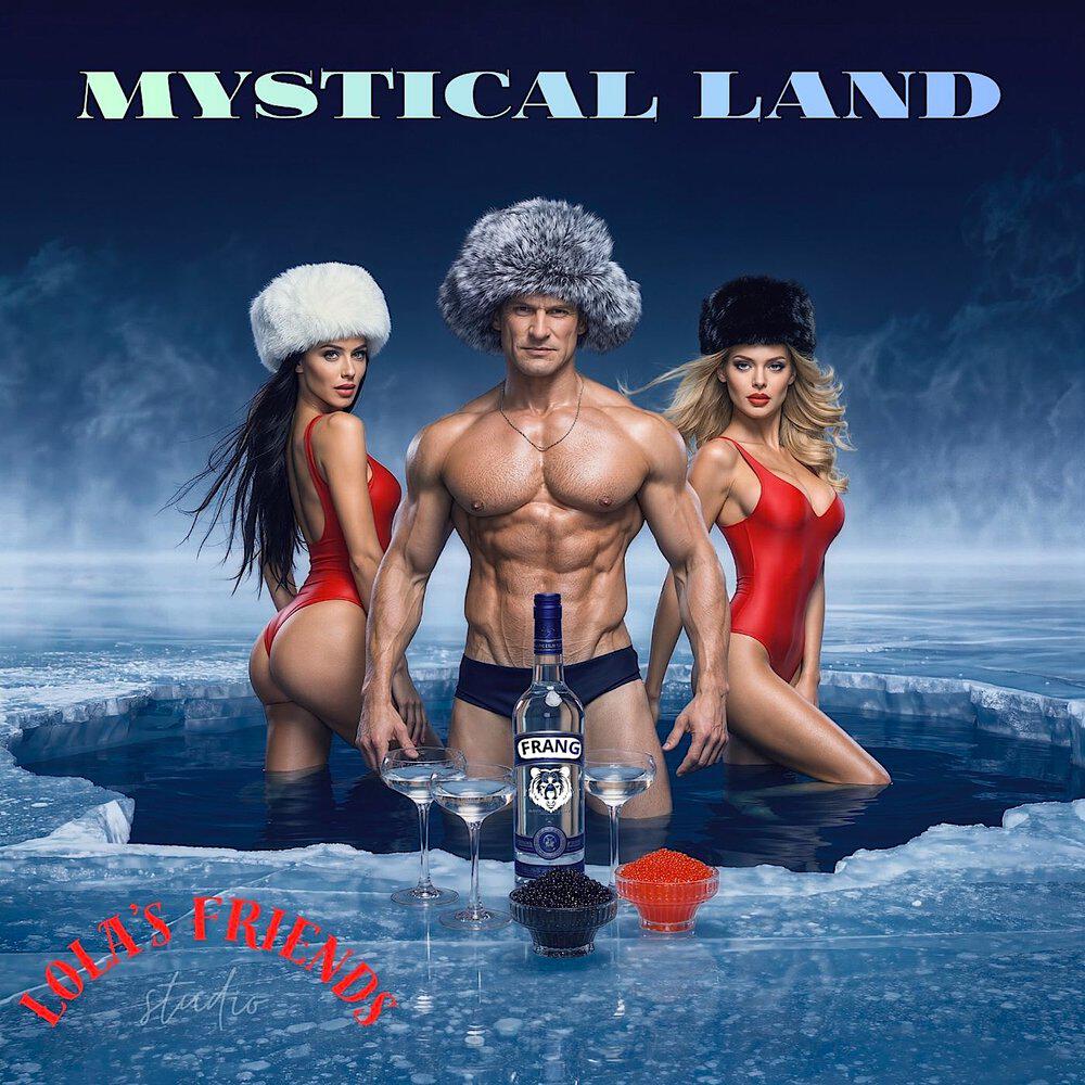 Релиз Mystical Land