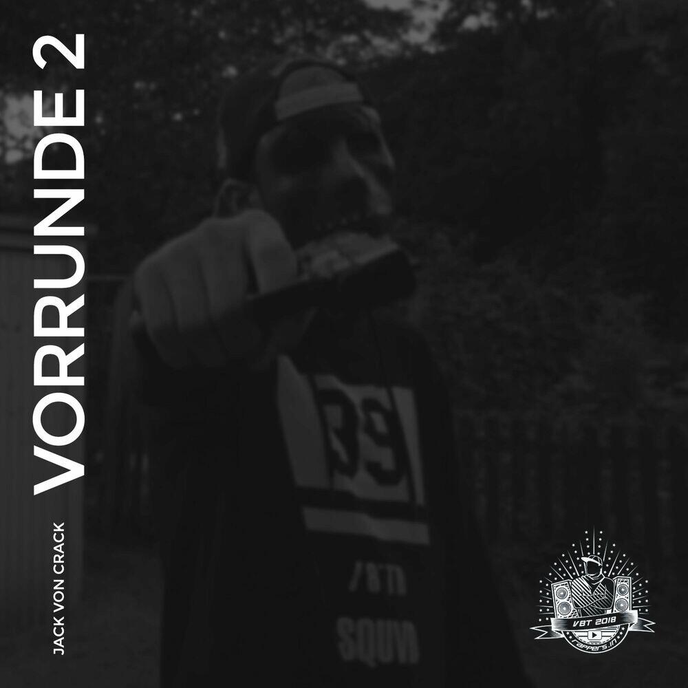 Трек Vorrunde 2