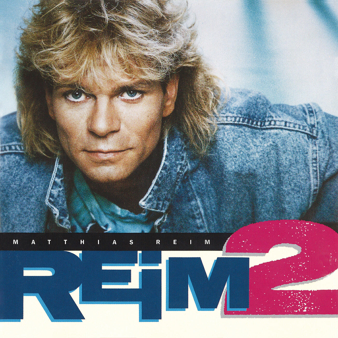 Релиз Reim 2