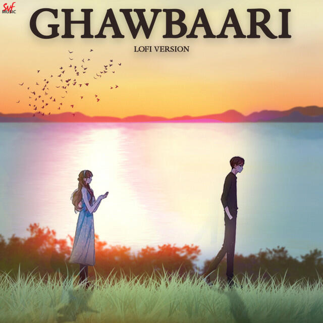 Релиз Ghawrbaari Lofi