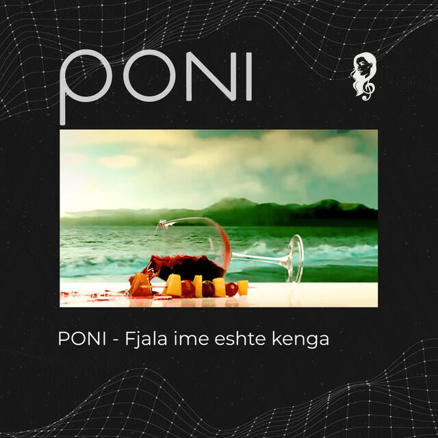 Релиз Fjala ime eshte kenga