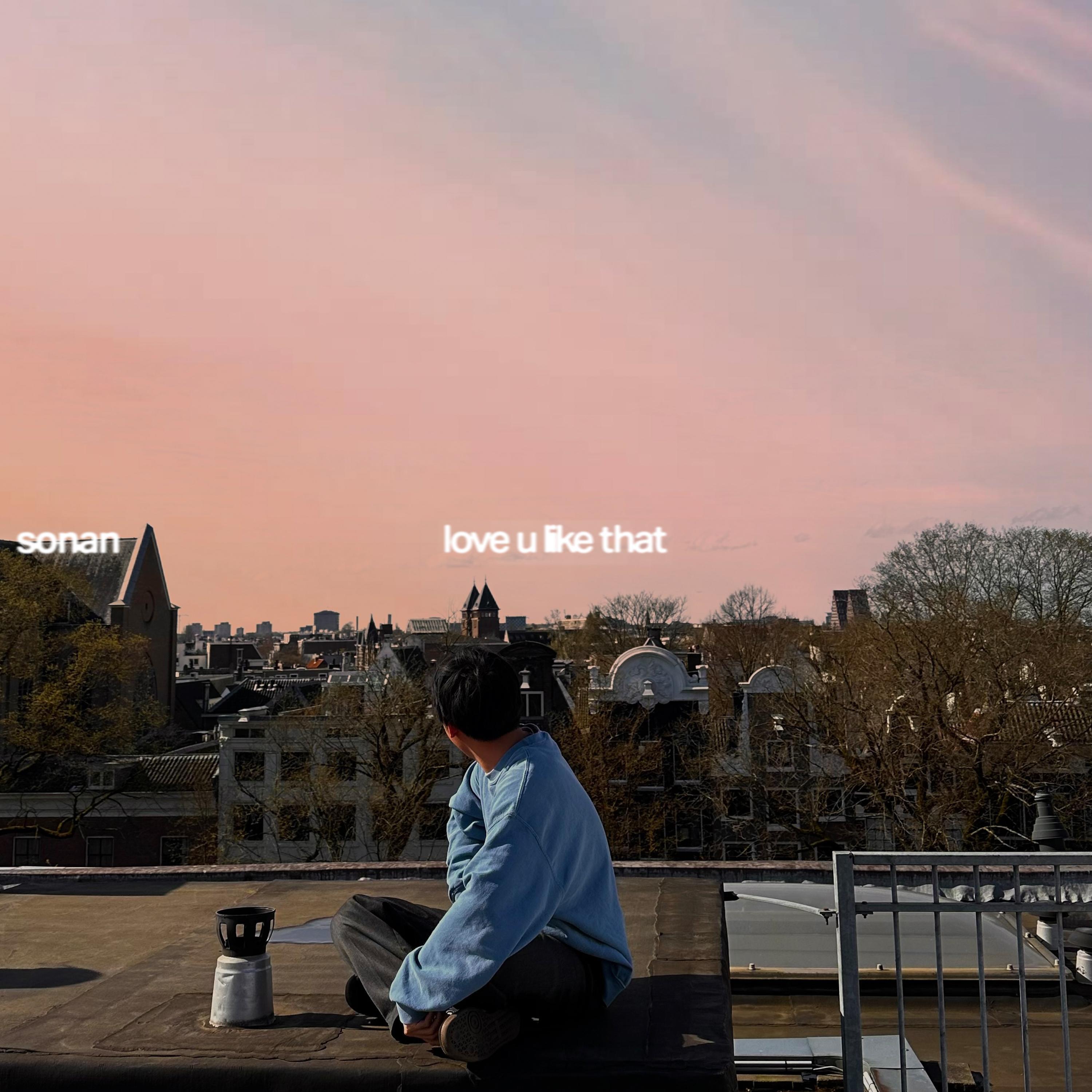Релиз love u like that