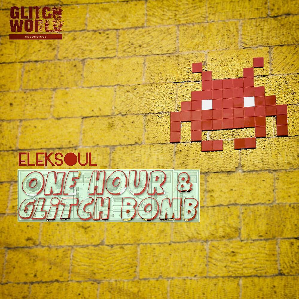Eleksoul