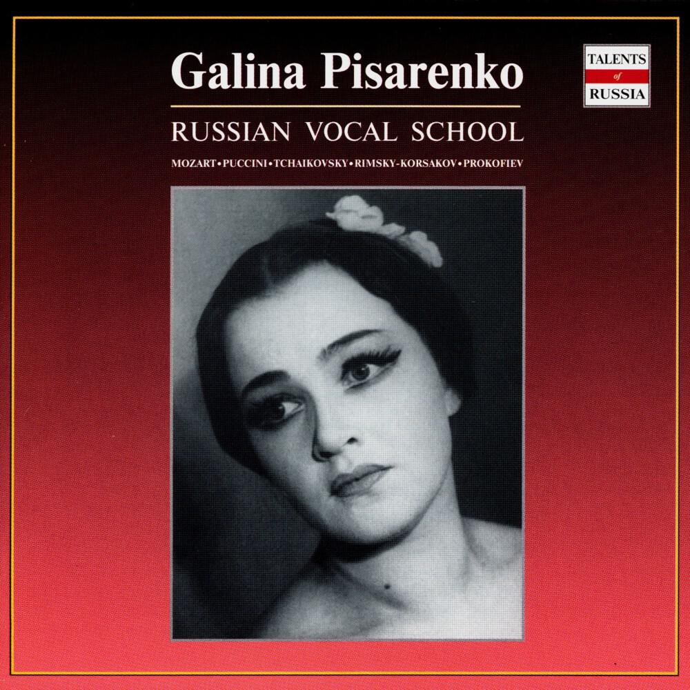 Релиз Russian Vocal School: Galina Pisarenko, Vol. 1