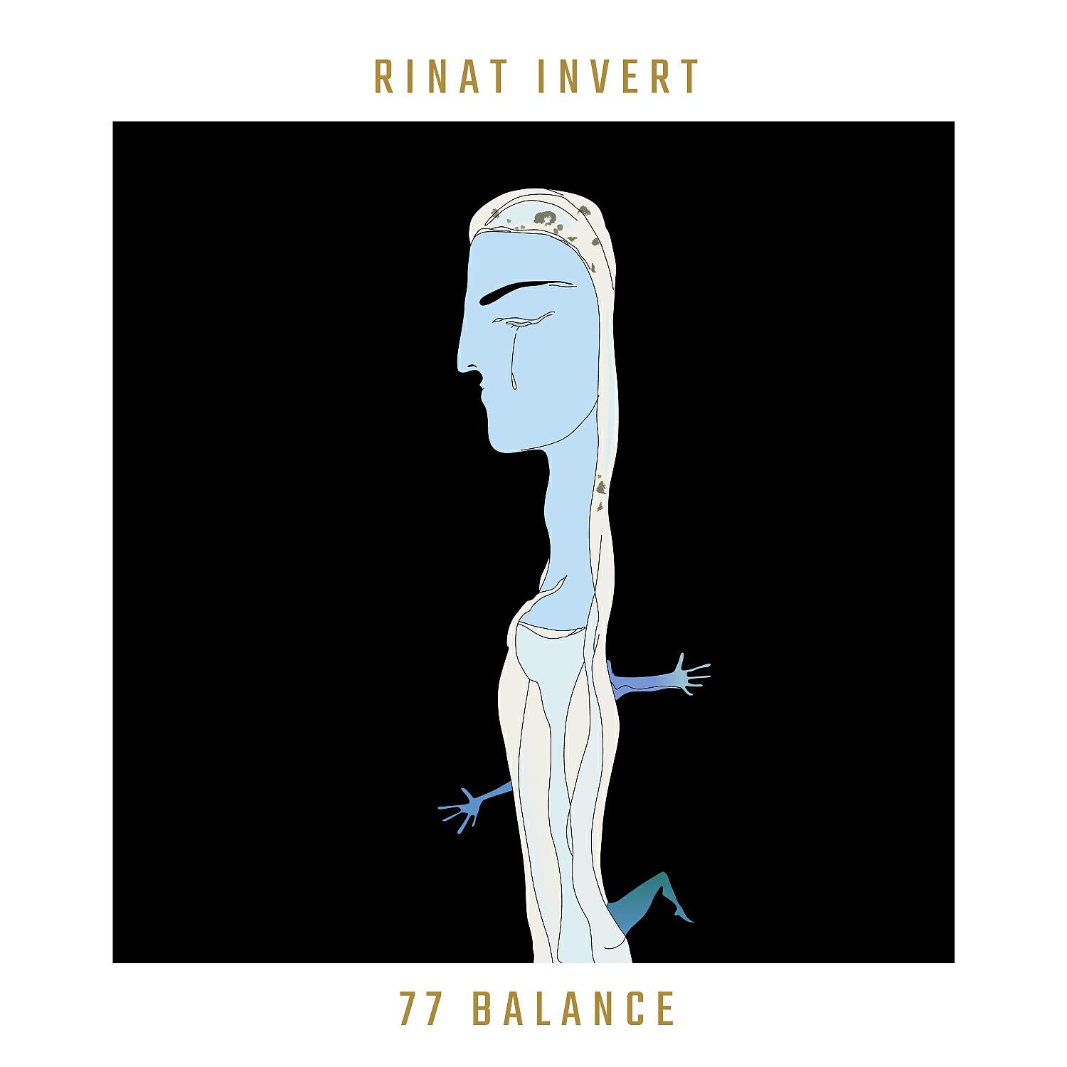 Релиз 77 Balance