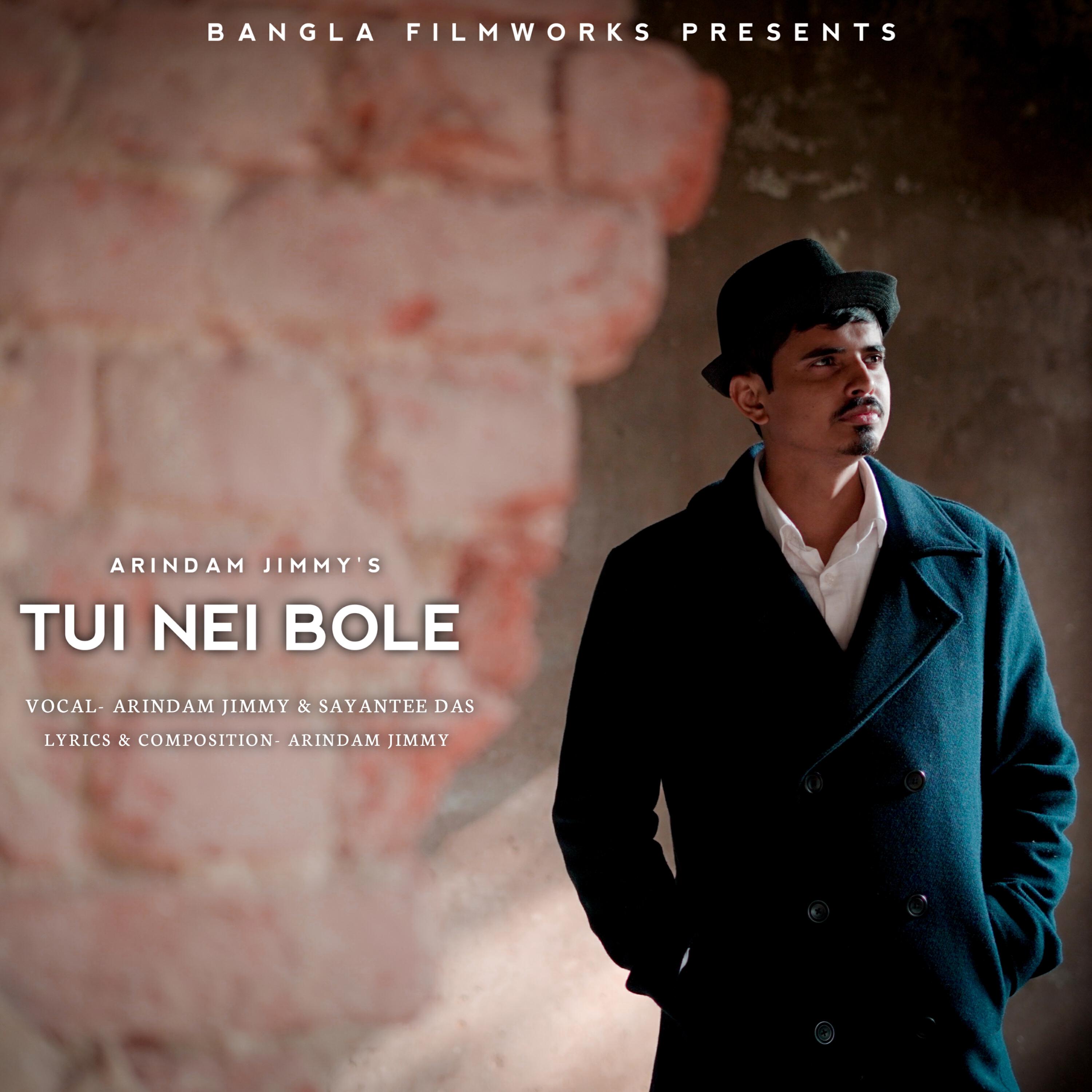 Релиз Tui Nei Bole
