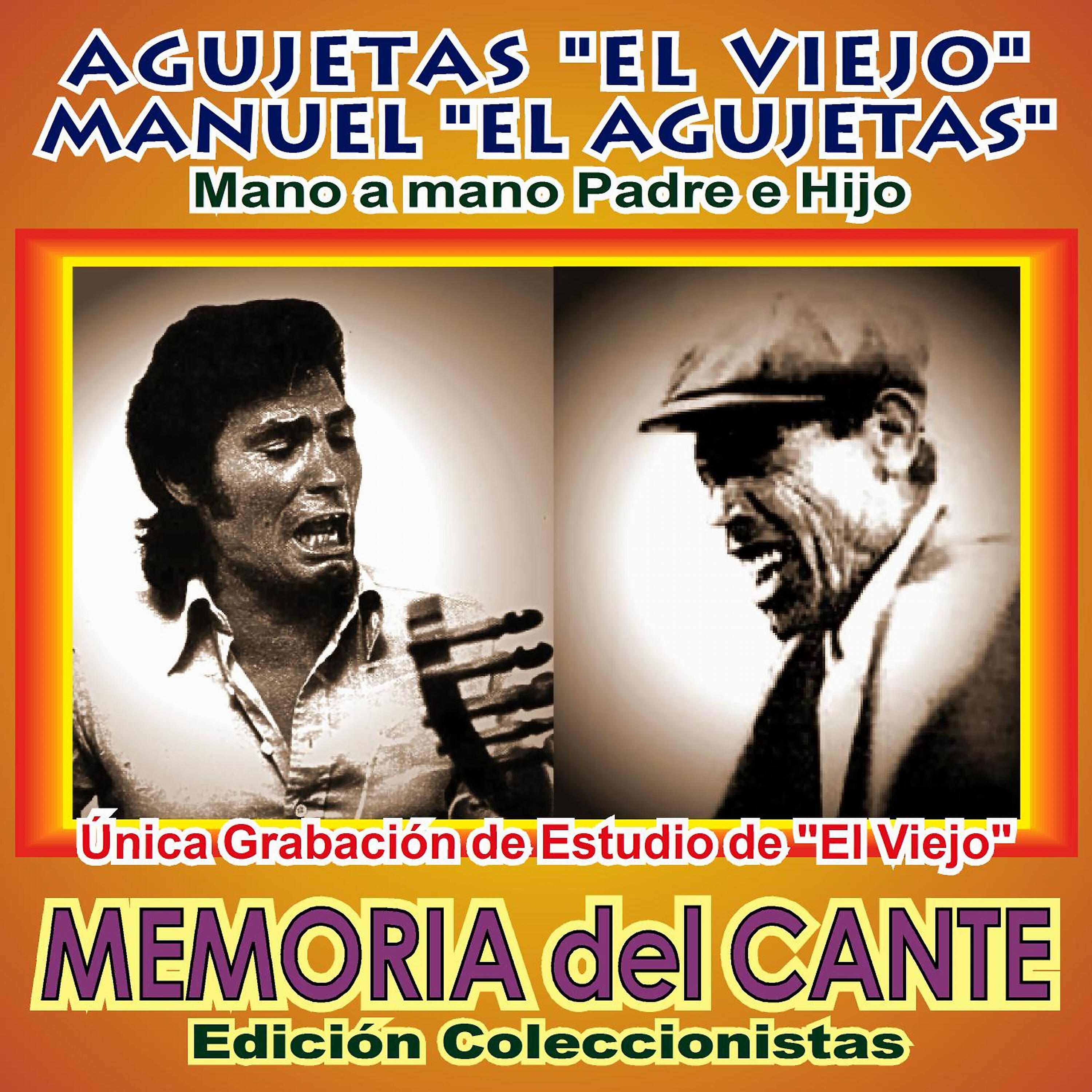 Релиз Memoria del Cante Vol 2