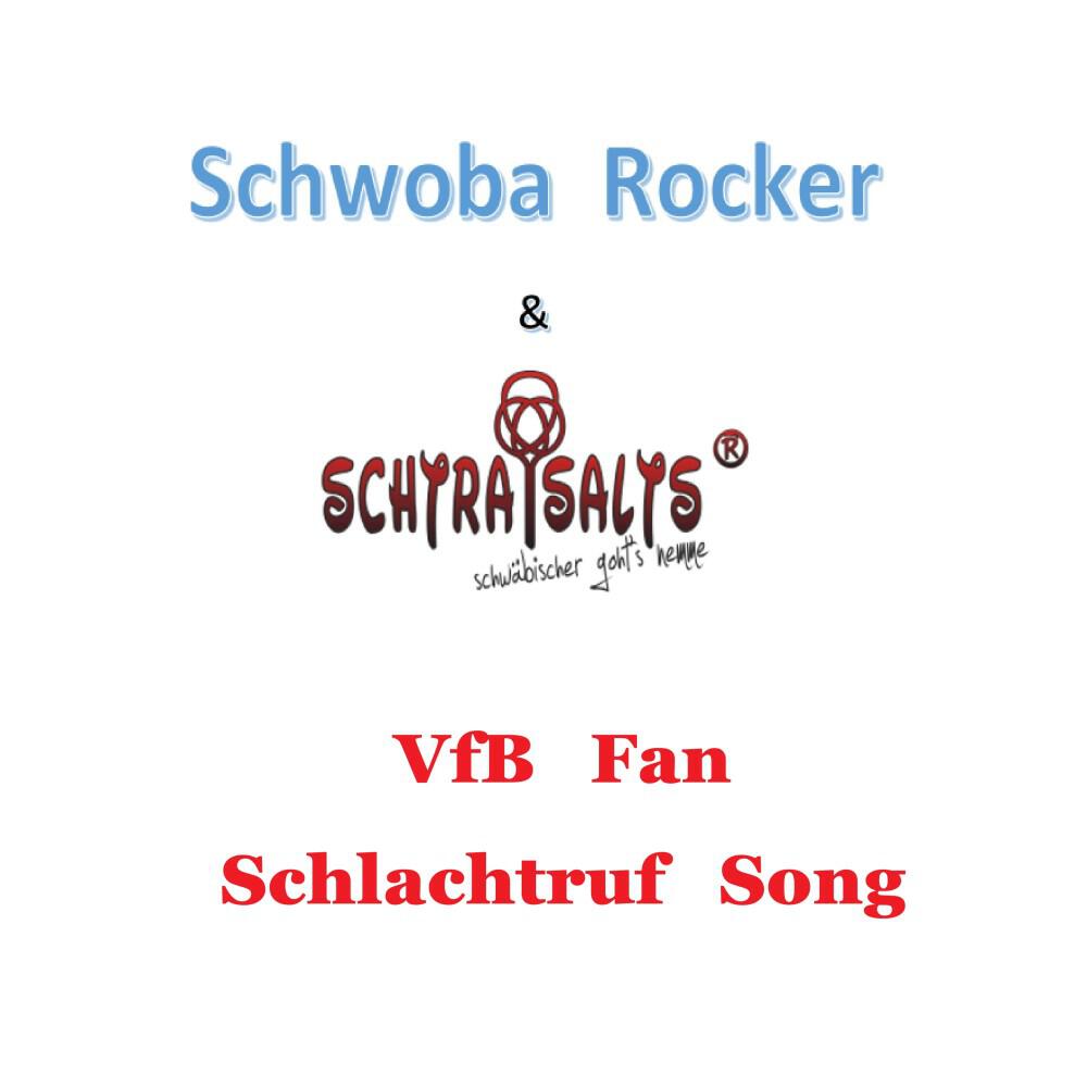 Релиз Vfb Fan - Schlachtruf Song