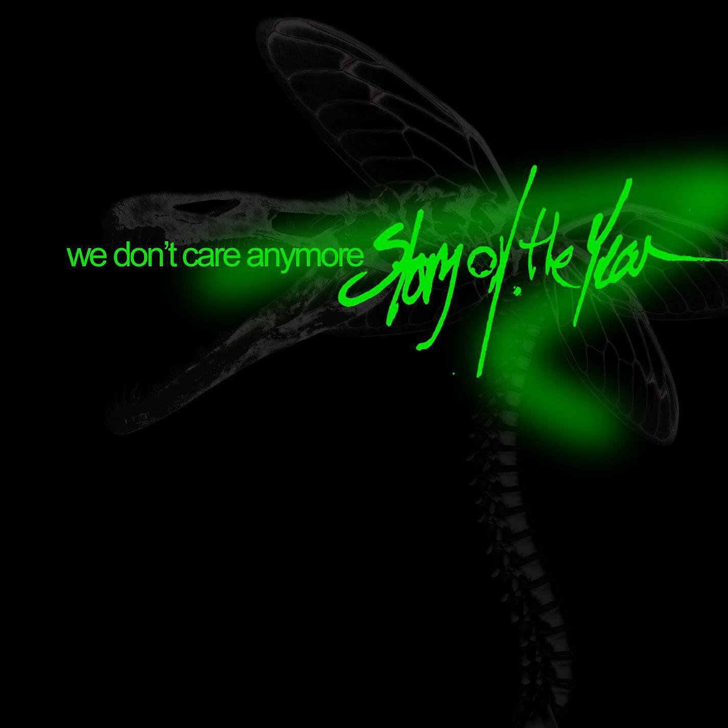 Релиз We Don't Care Anymore