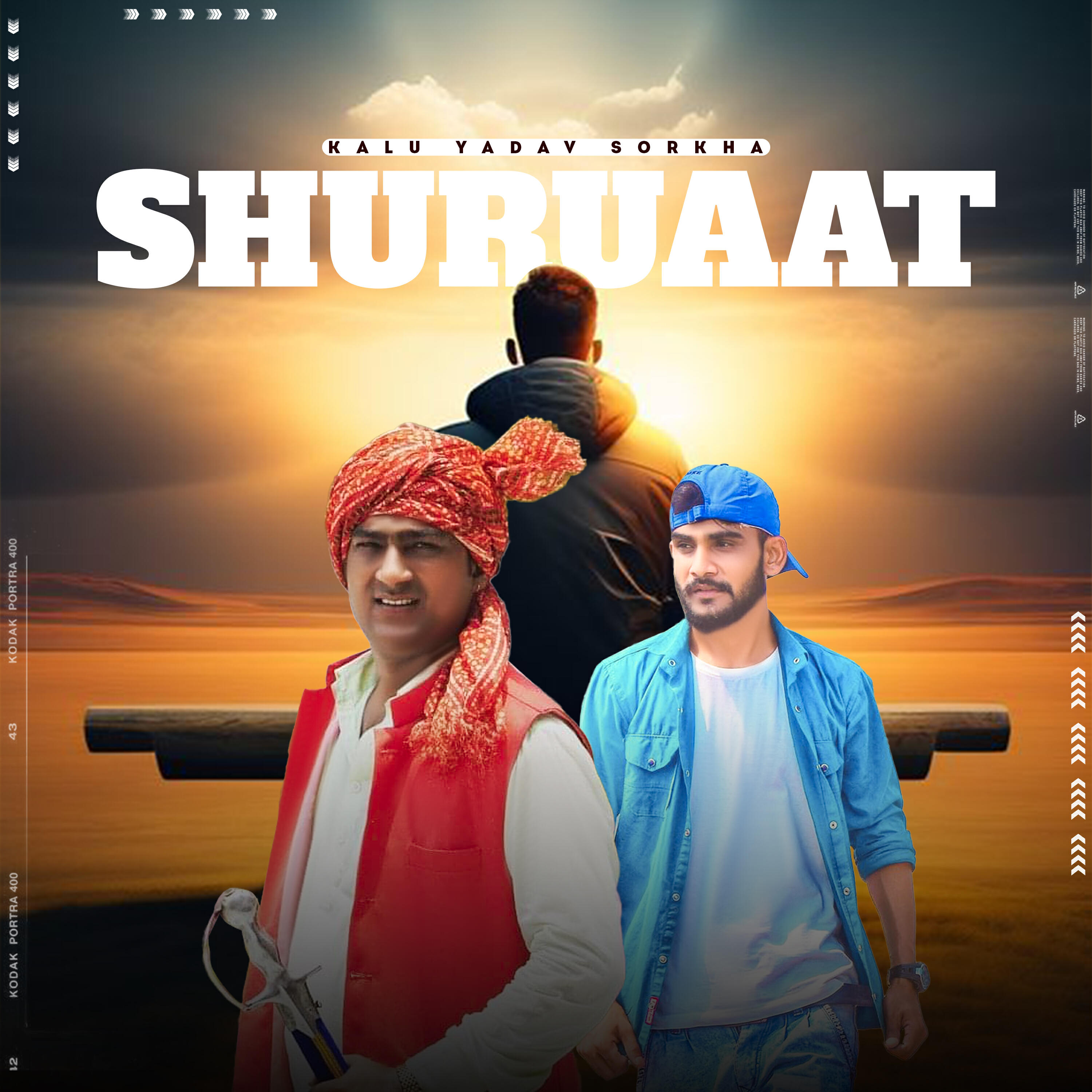 Релиз Shuruaat