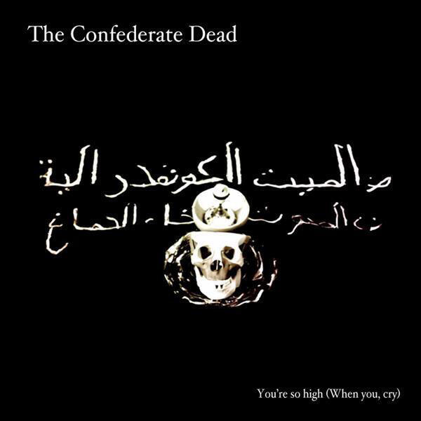 Релиз You're So High (When You, Cry)