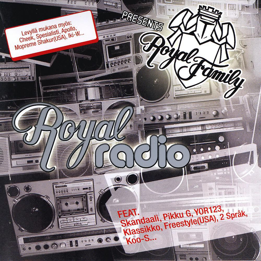 Релиз Royal Radio