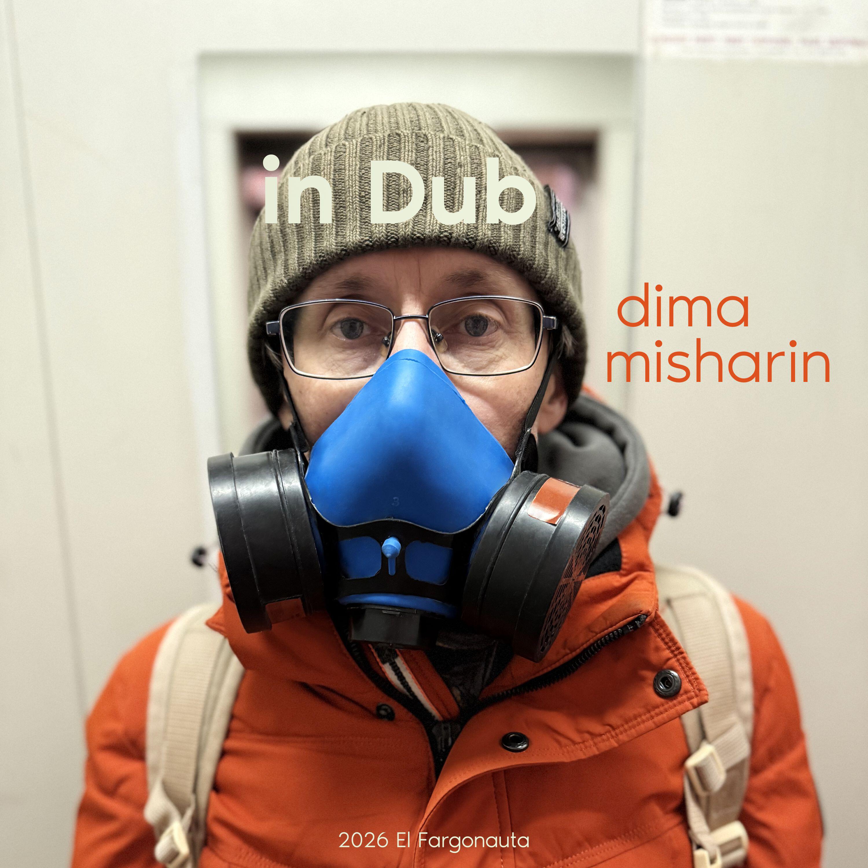 Релиз in Dub