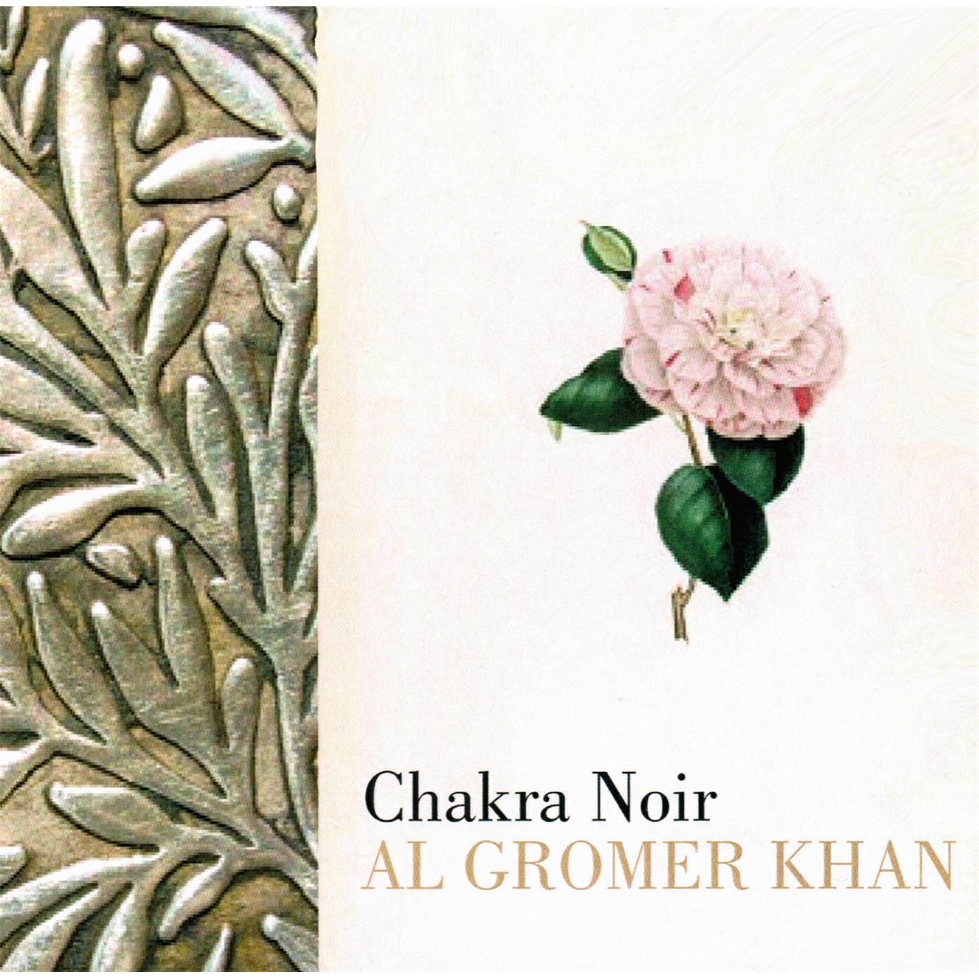 Релиз Chakra Noir