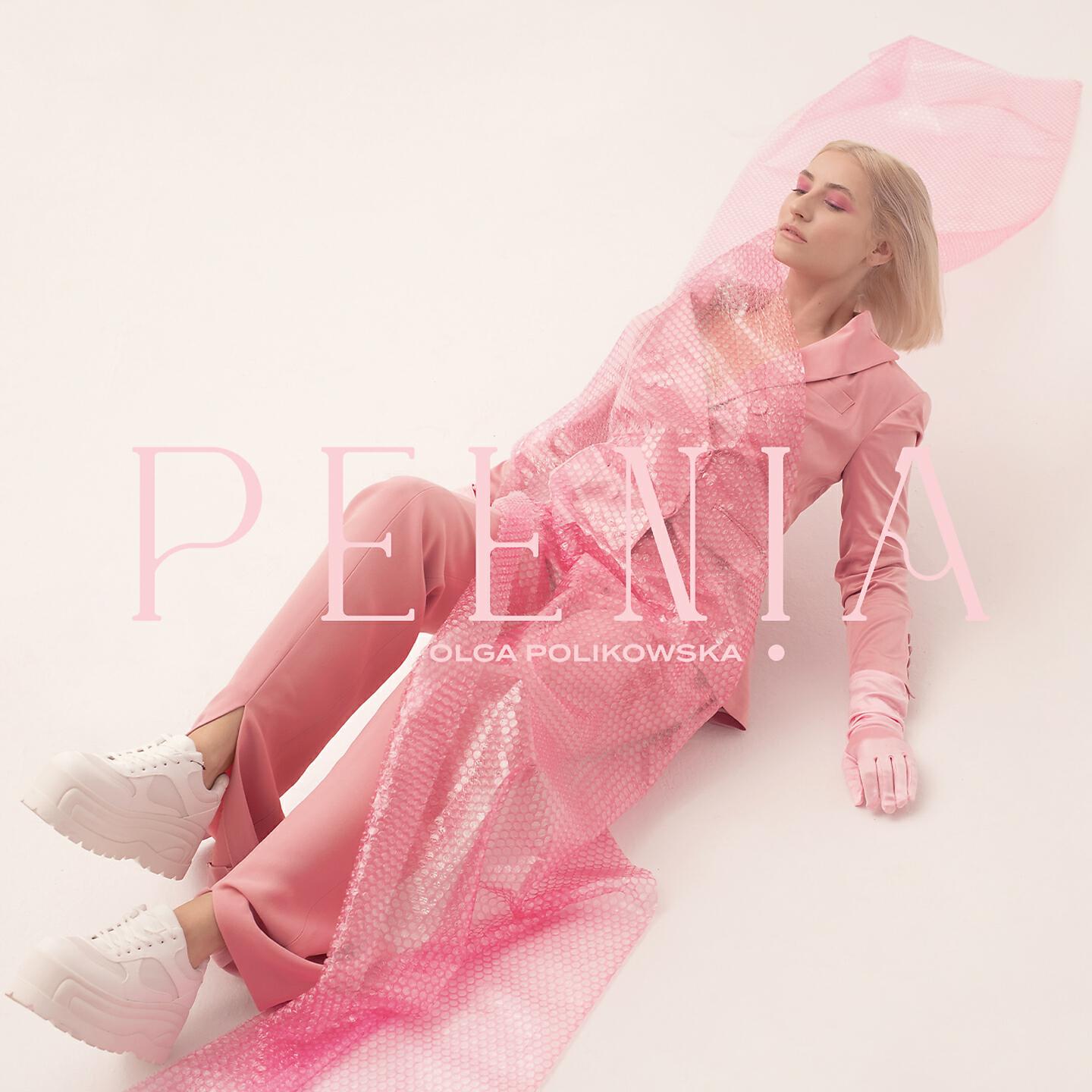 Релиз Pełnia