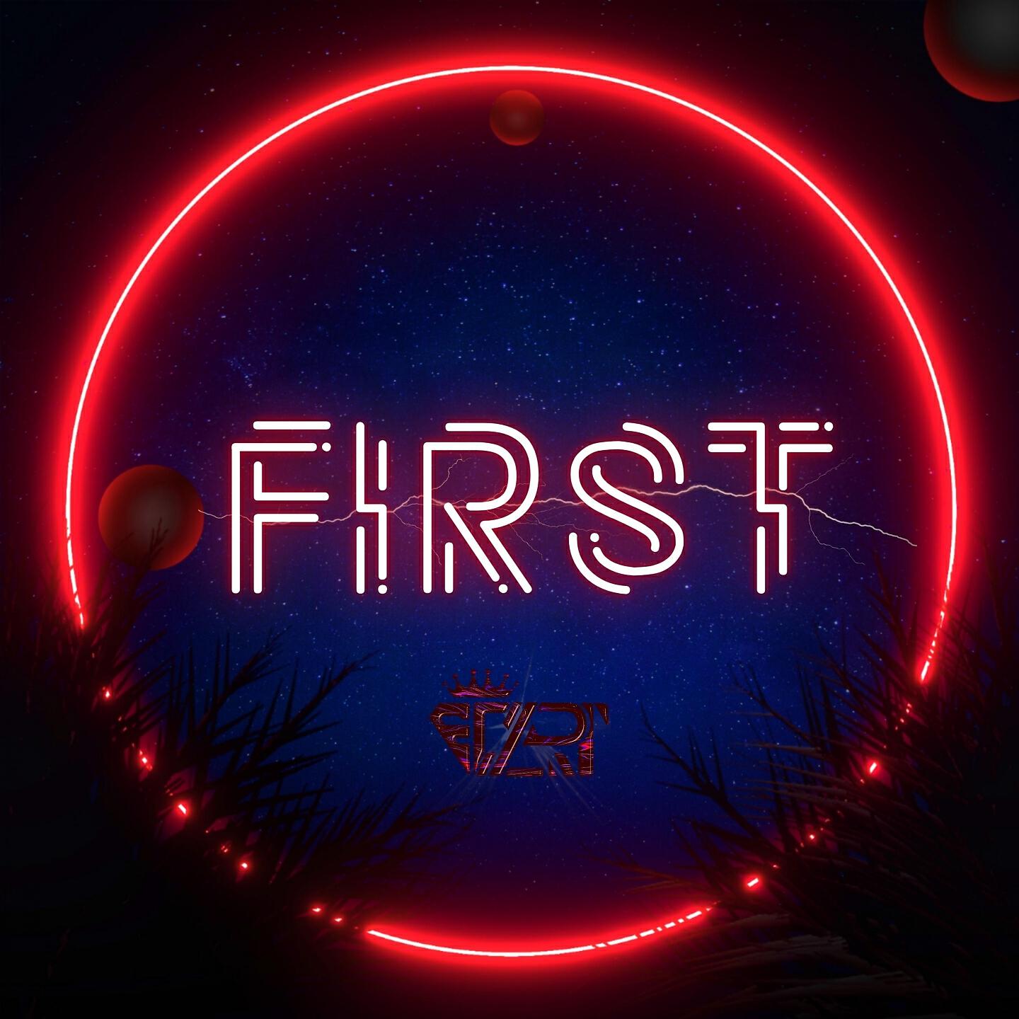 Релиз FIRST