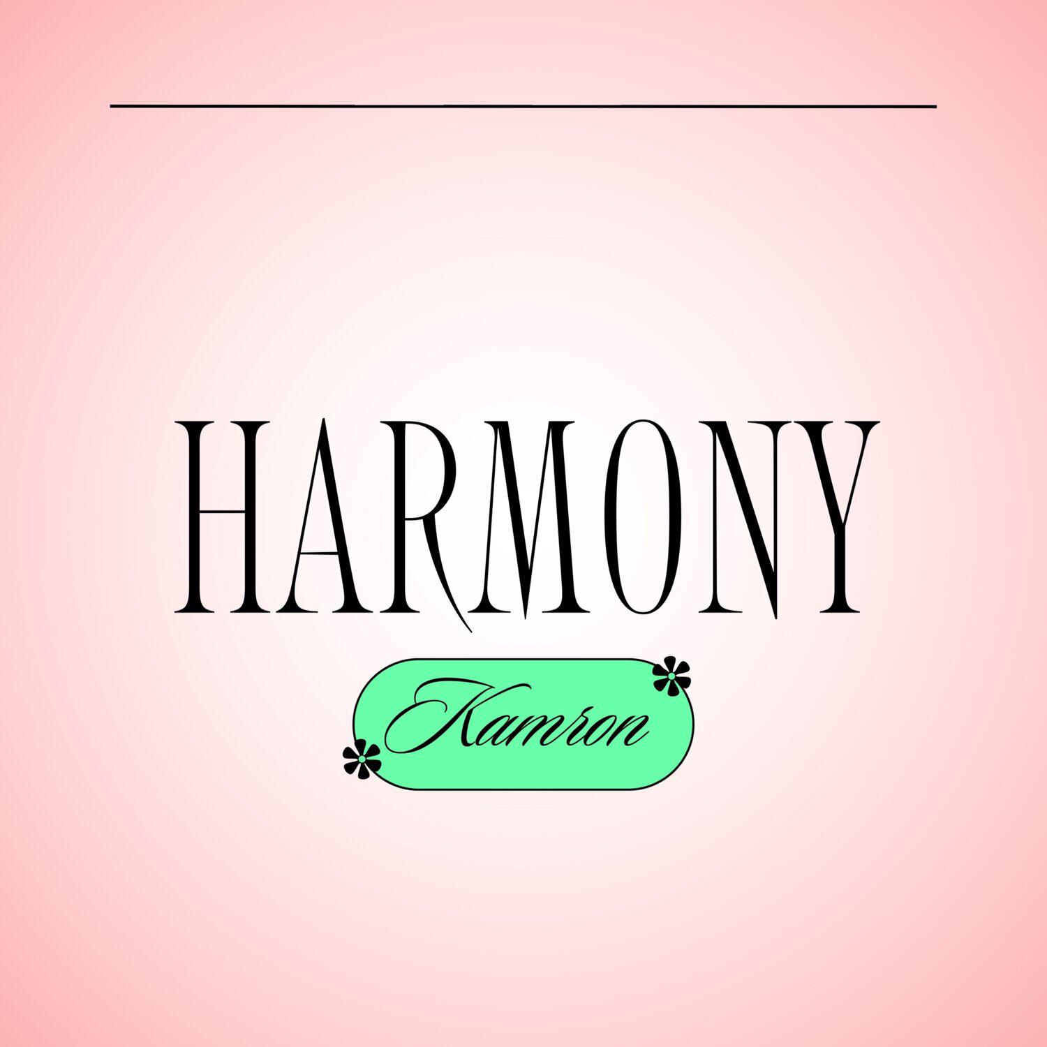 Релиз Harmony