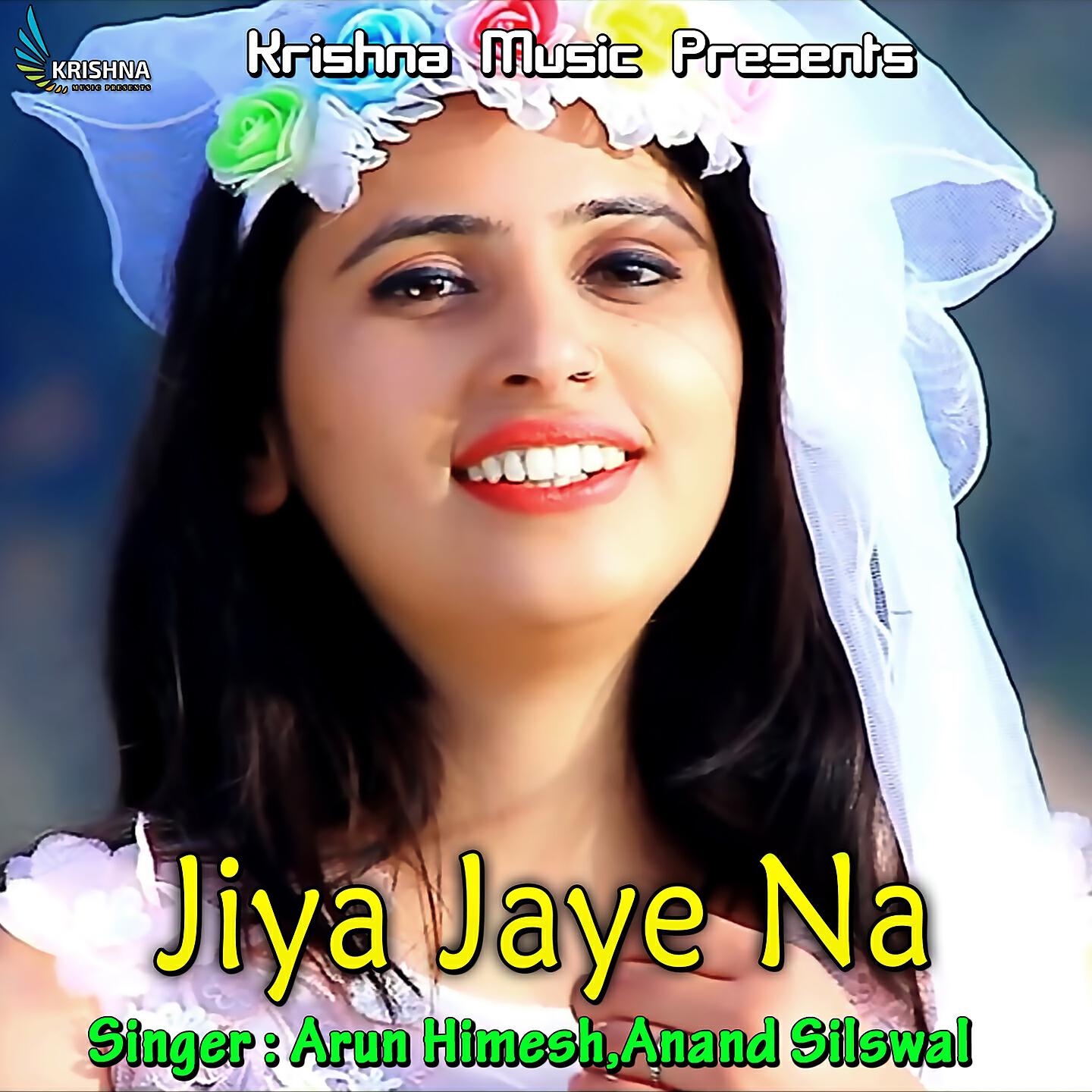 Релиз Jiya Jaye Na