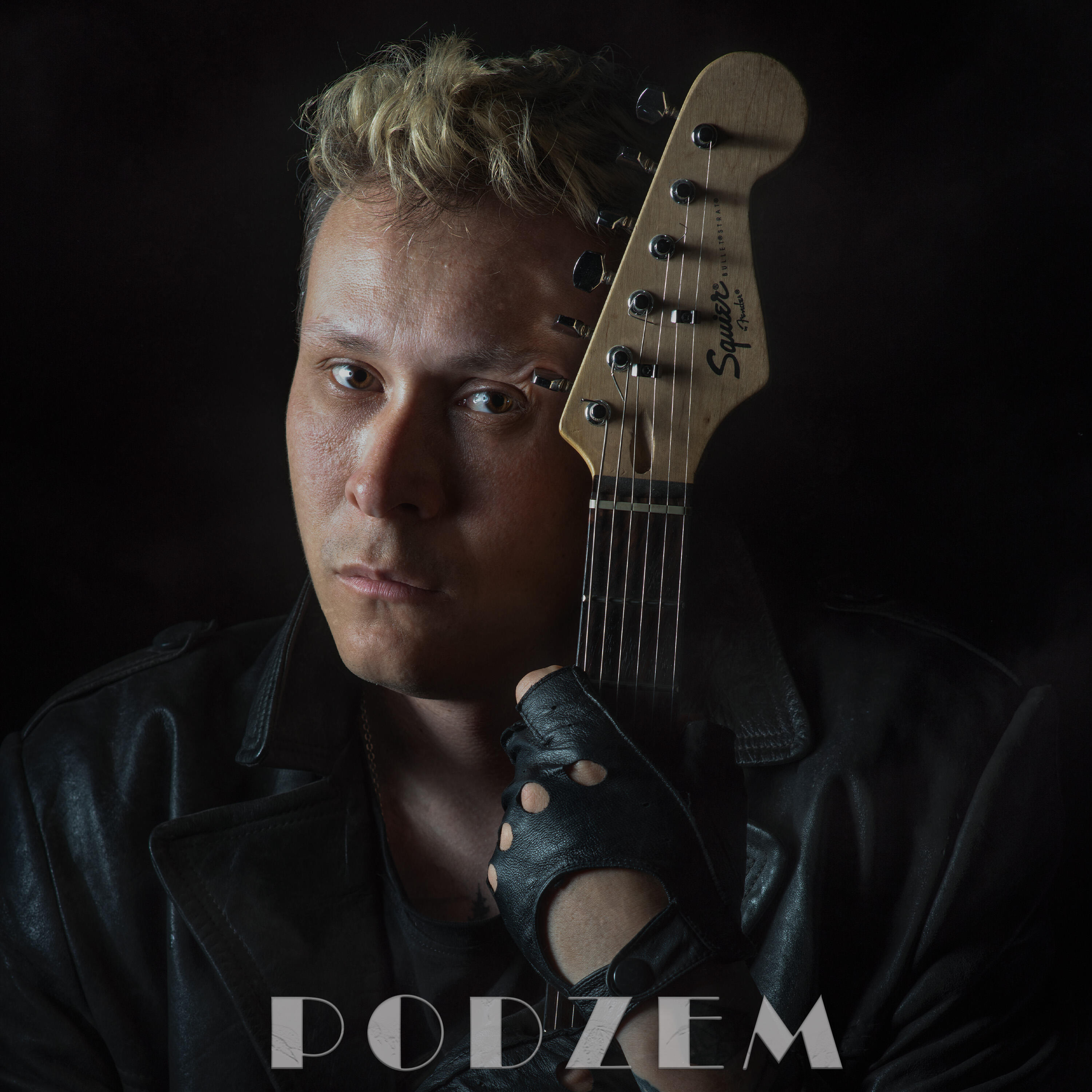 Релиз Небо моє