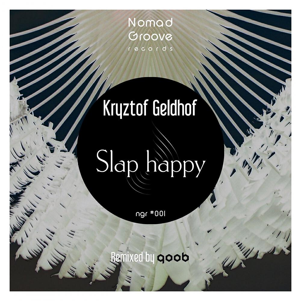 Релиз Slap Happy