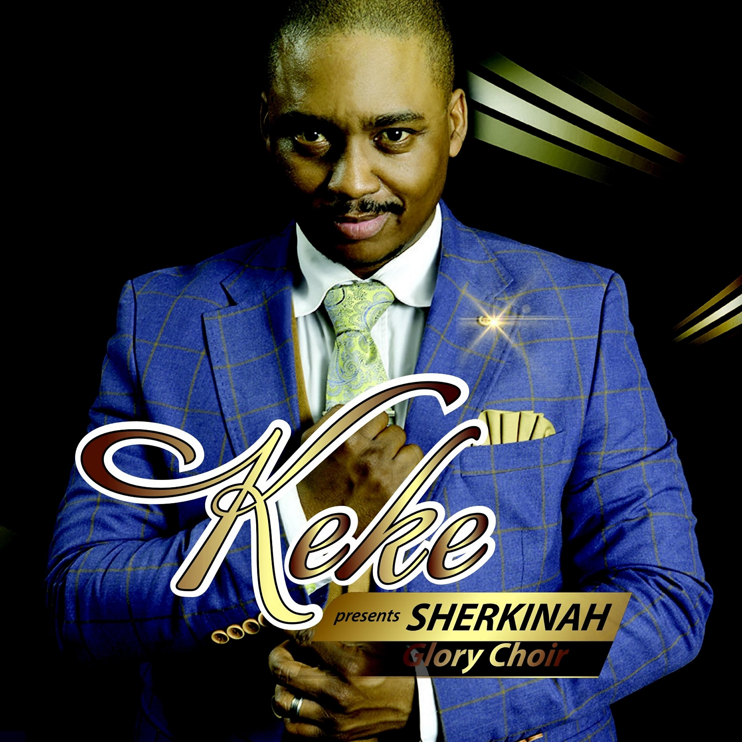 Трек Ngimbona laphaa