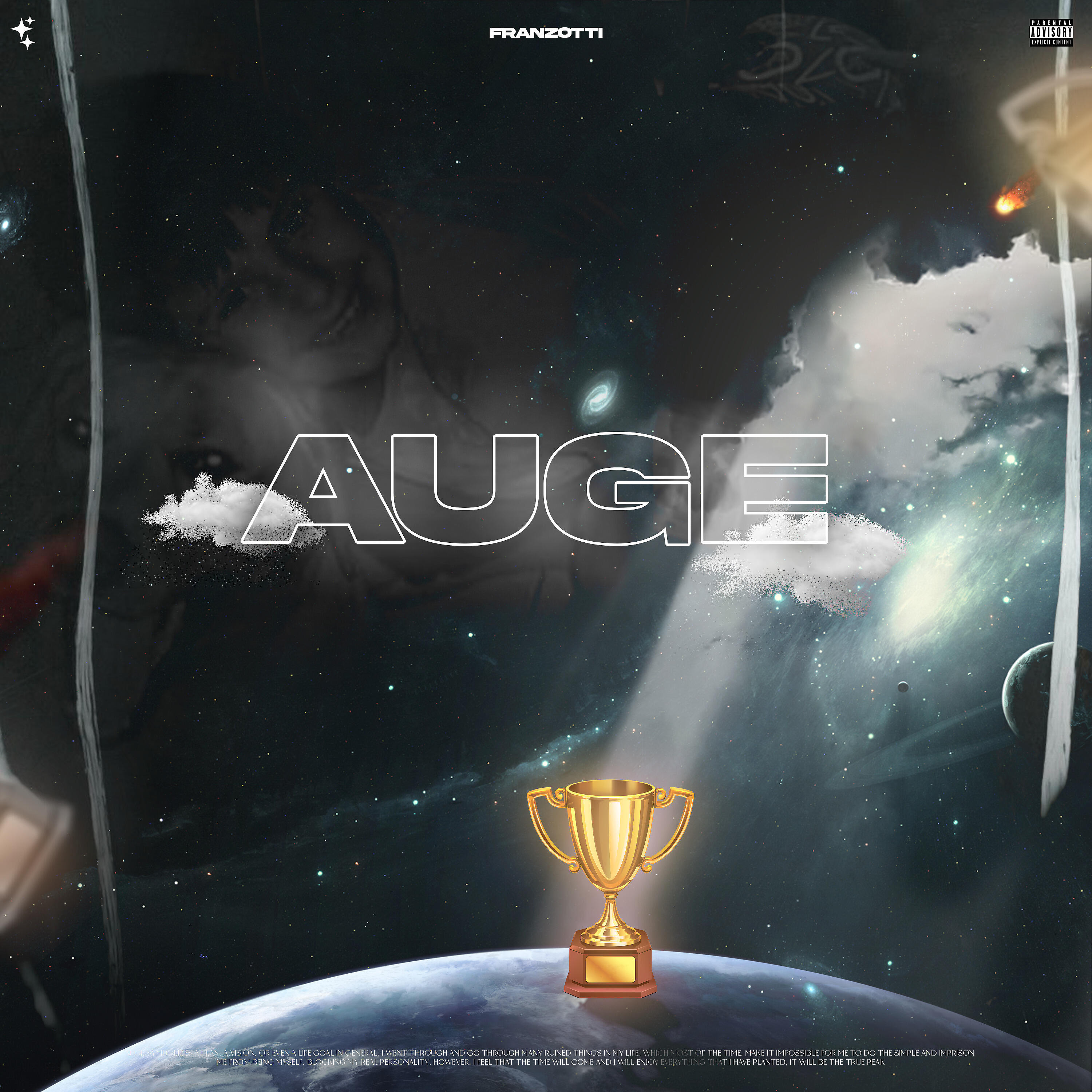 Релиз Auge