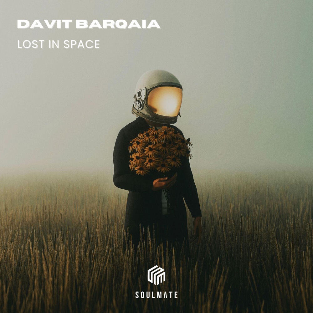 Релиз Lost in Space