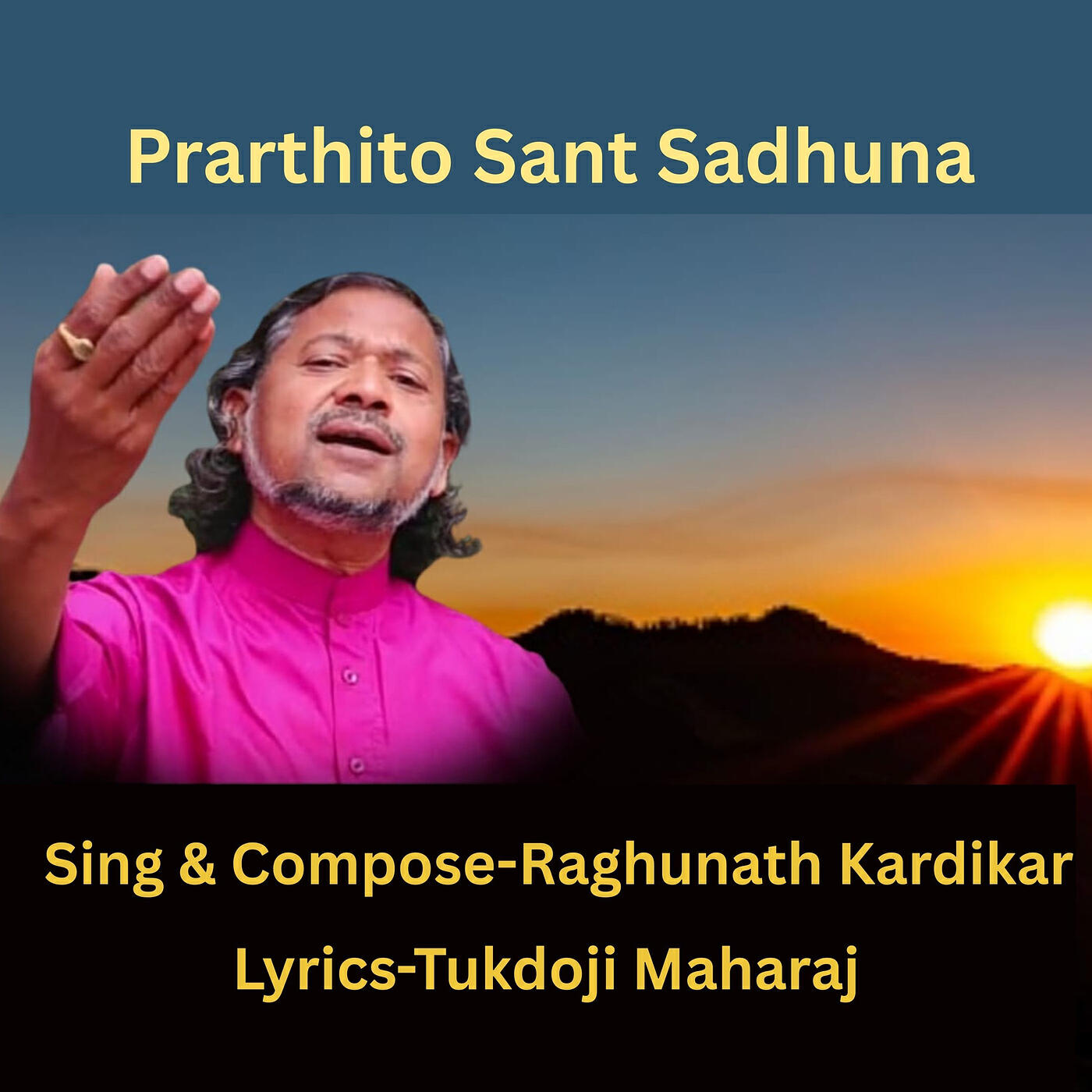 Raghunath Kardikar