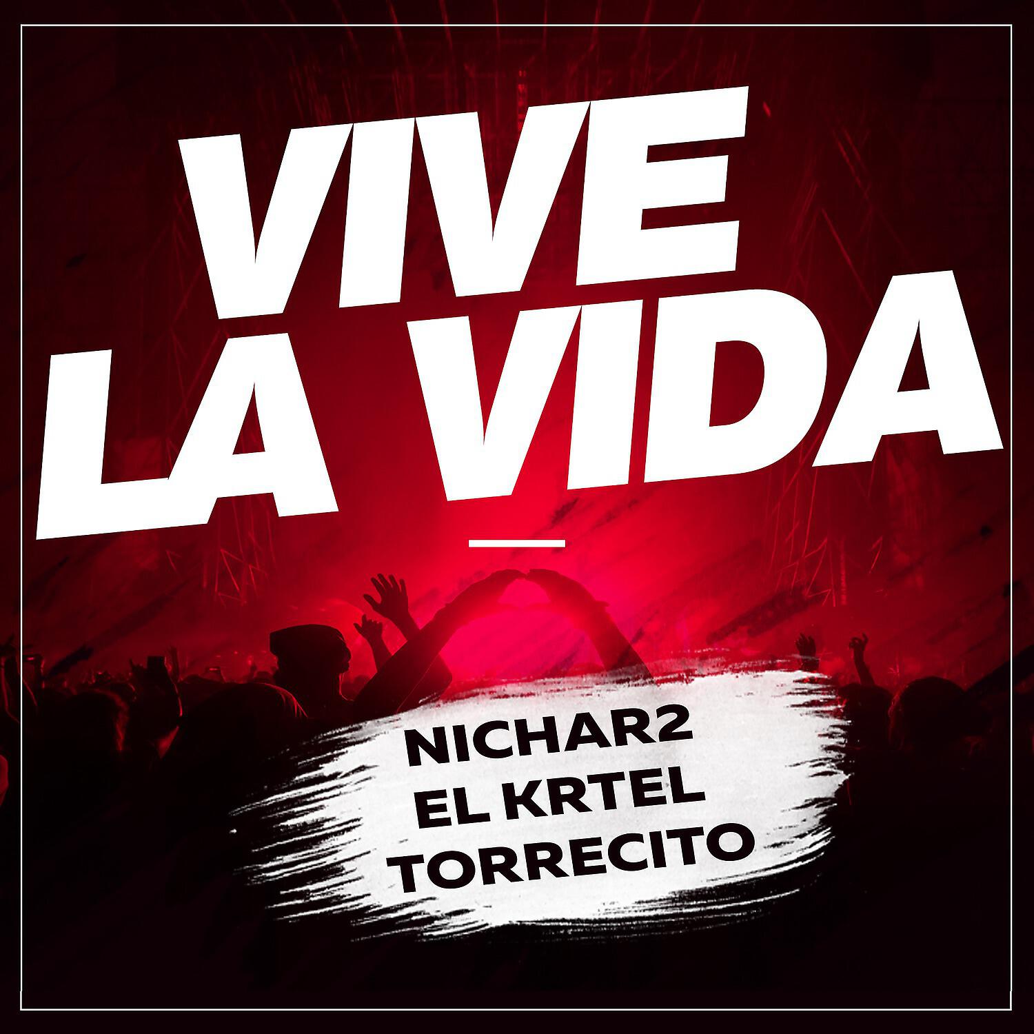 El KRTEL