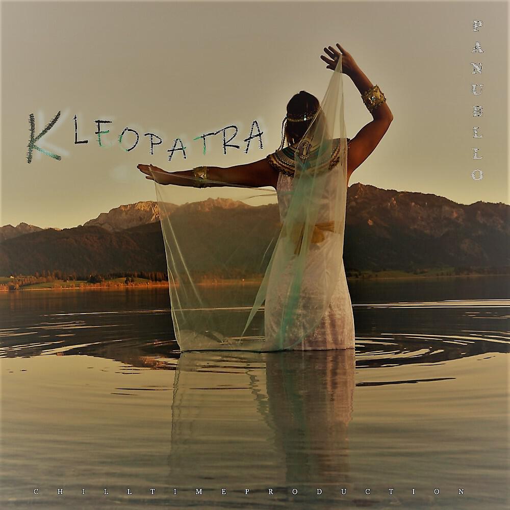 Релиз Kleopatra