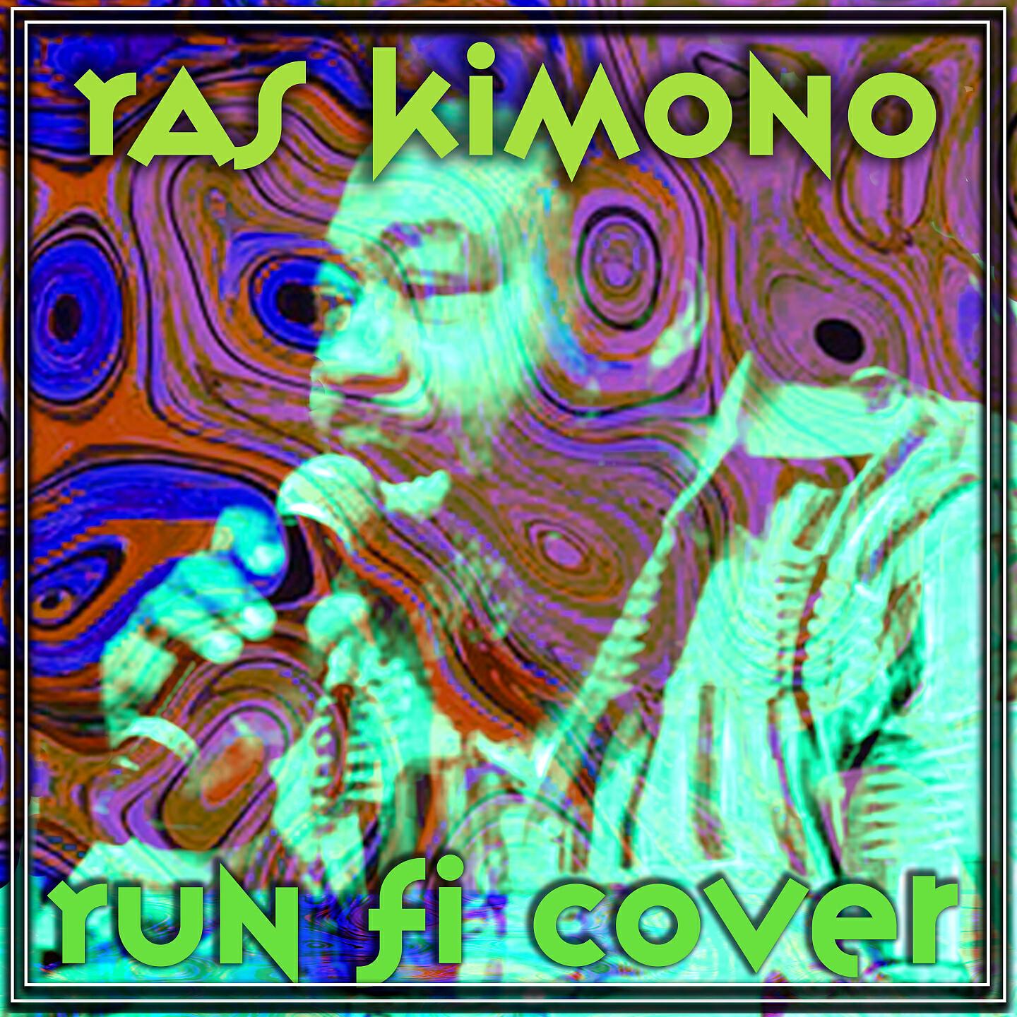 Релиз Run Fi Cover