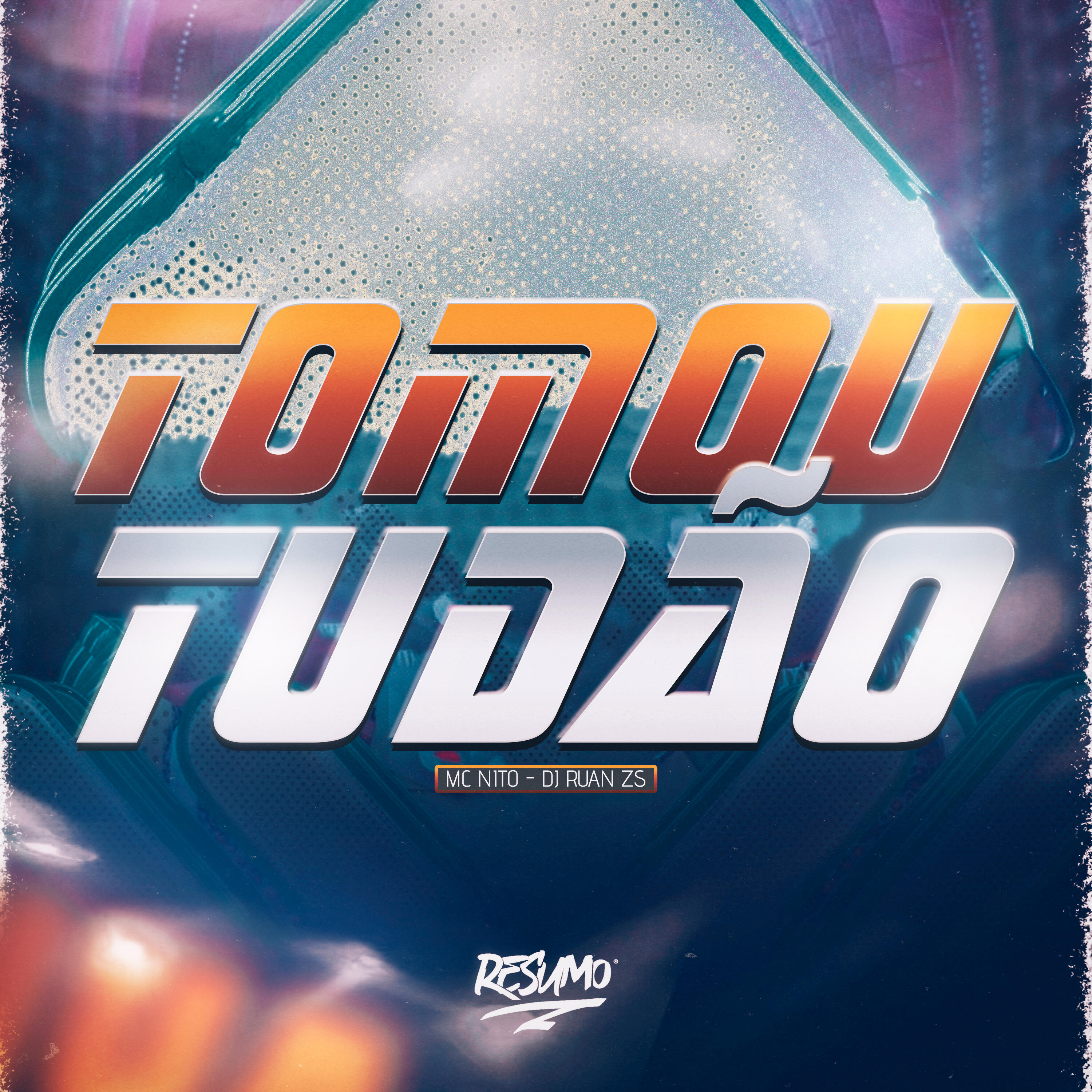Релиз Tomou Tudão
