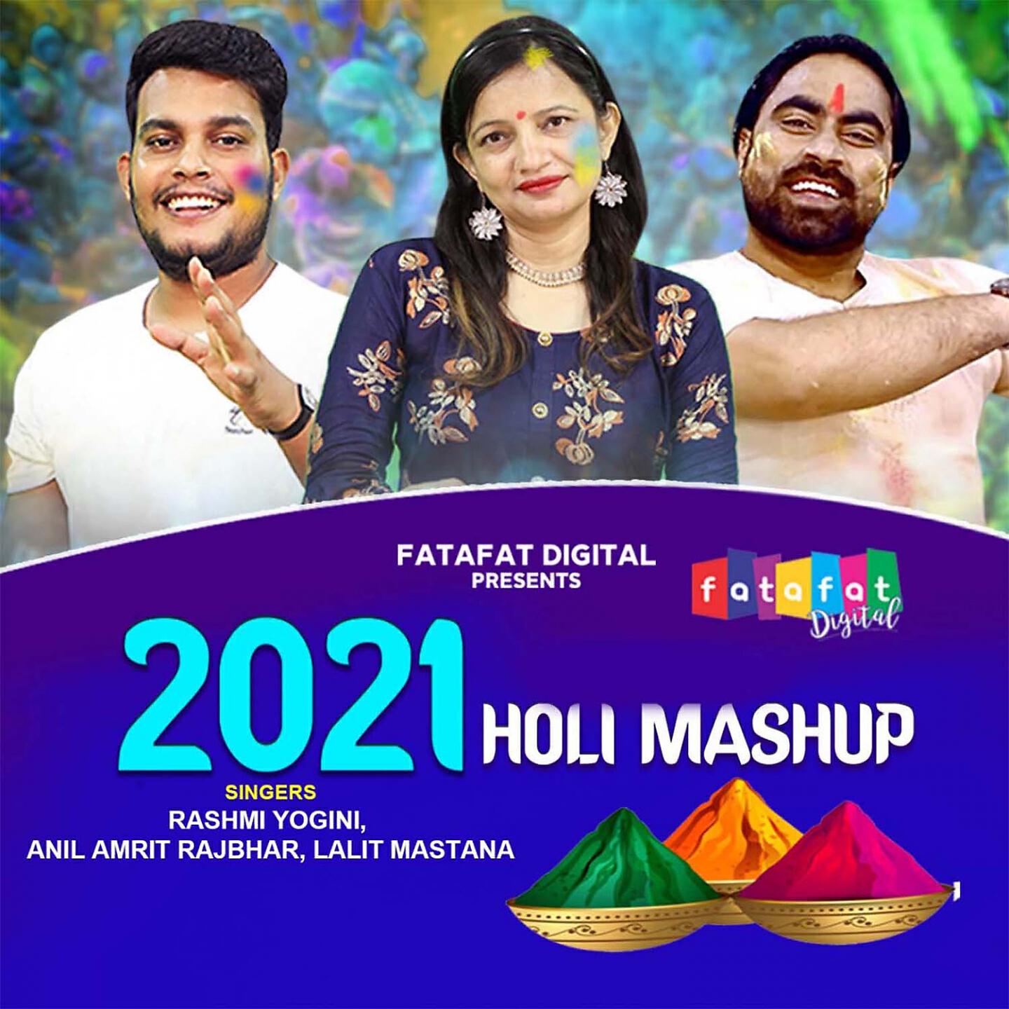 Релиз Holi Mashup 2021