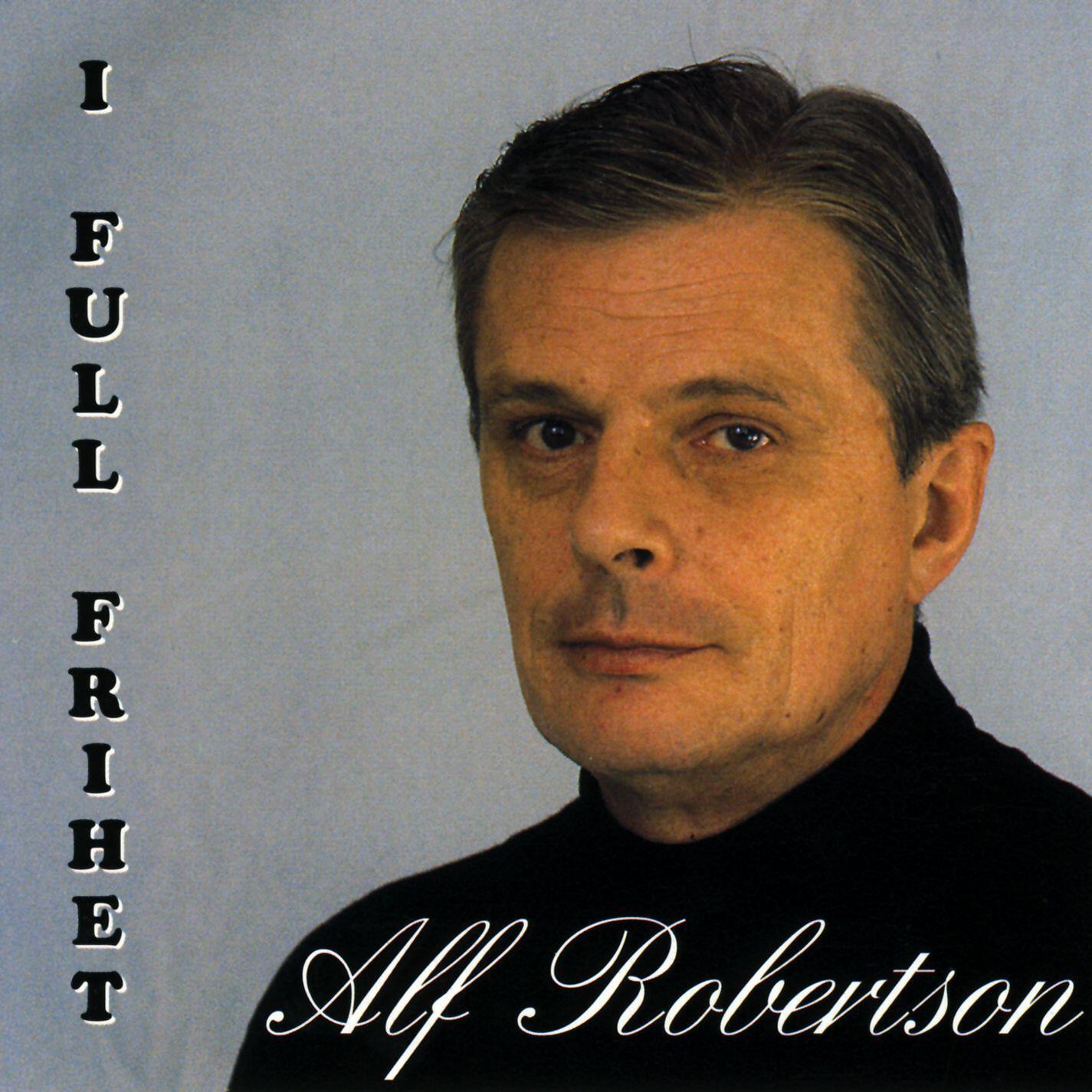 Трек Det är mig du tar i båten