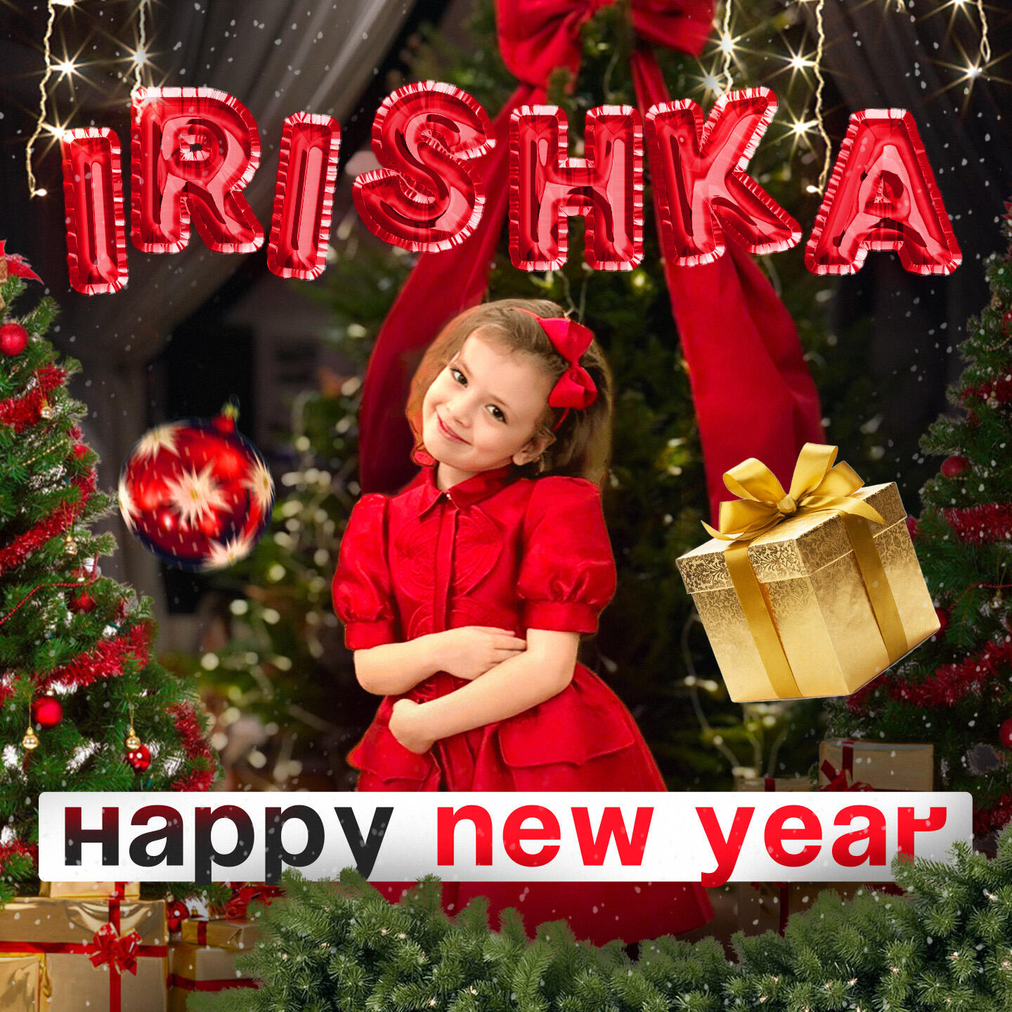 Релиз Happy New Year